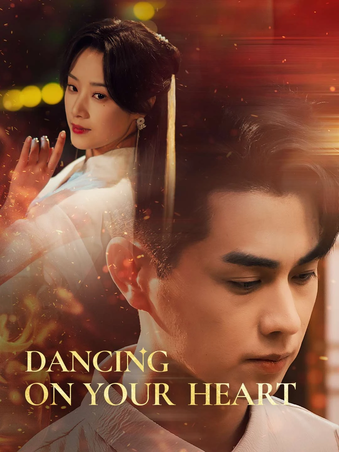 Watch Dancing on Your Heart All Episodes Free Dancing on Your Heart (69 Episodes) - Official Drama Poster