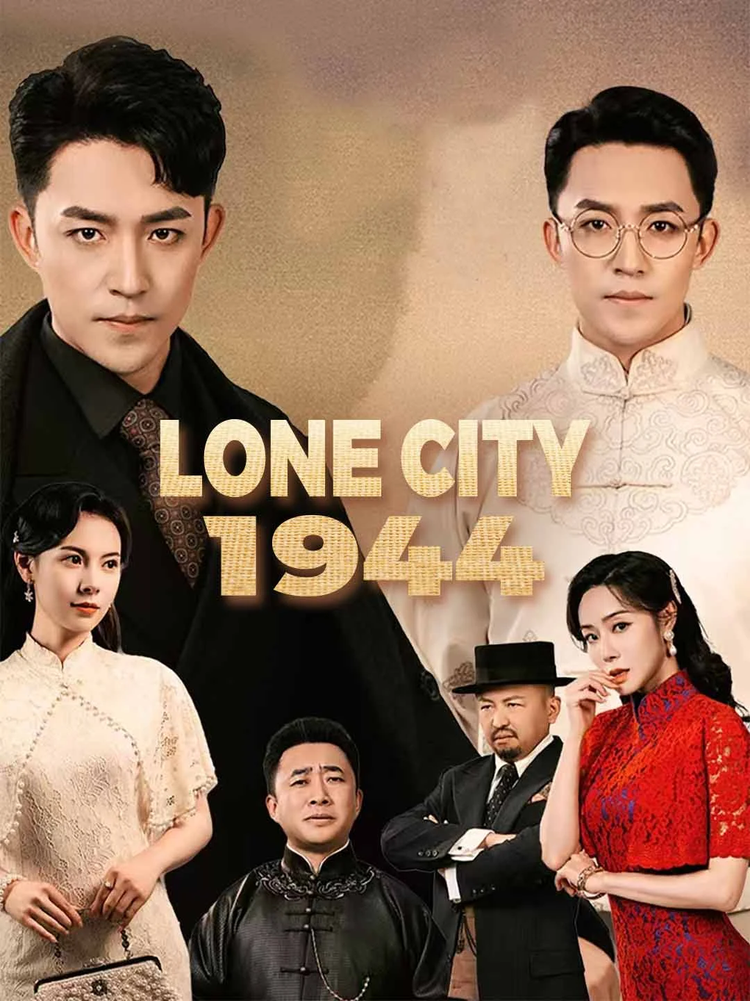 Watch Lone City 1944 All Episodes Free Lone City 1944 (60 Episodes) - Official Drama Poster