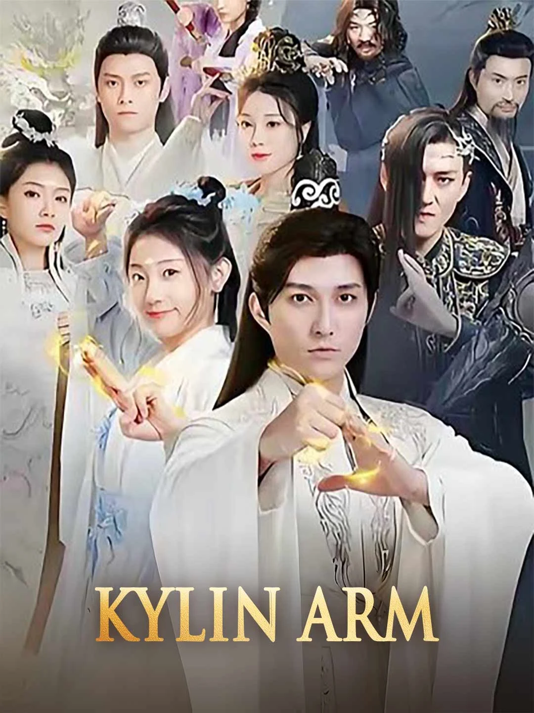 Watch Kylin Arm All Episodes Free Kylin Arm (79 Episodes) - Official Drama Poster
