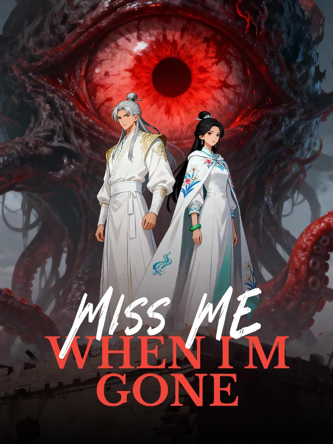 Watch Miss Me When I'm Gone All Episodes Free Miss Me When I'm Gone (80 Episodes) - Official Drama Poster