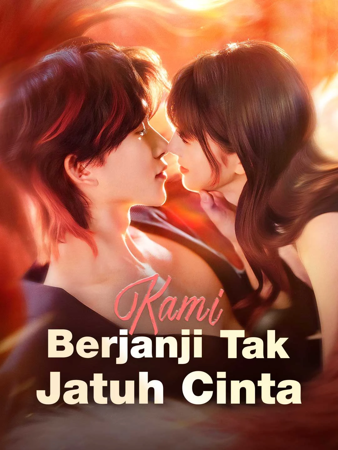 Watch We Promise No Love All Episodes Free We Promise No Love (48 Episodes) - Official Drama Poster
