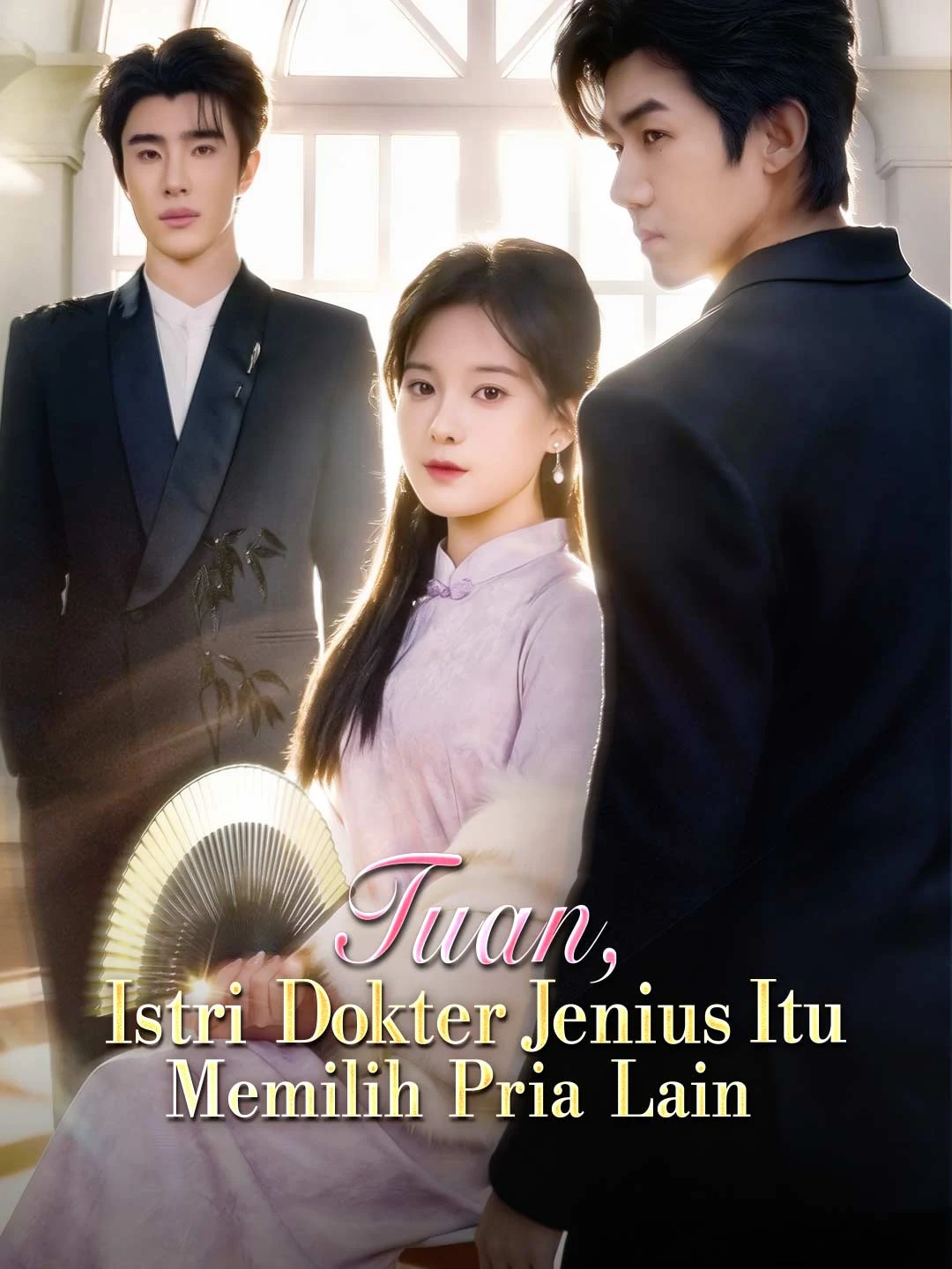 Watch The Genius Doctor's Wife Chooses Another All Episodes Free The Genius Doctor's Wife Chooses Another (66 Episodes) - Official Drama Poster