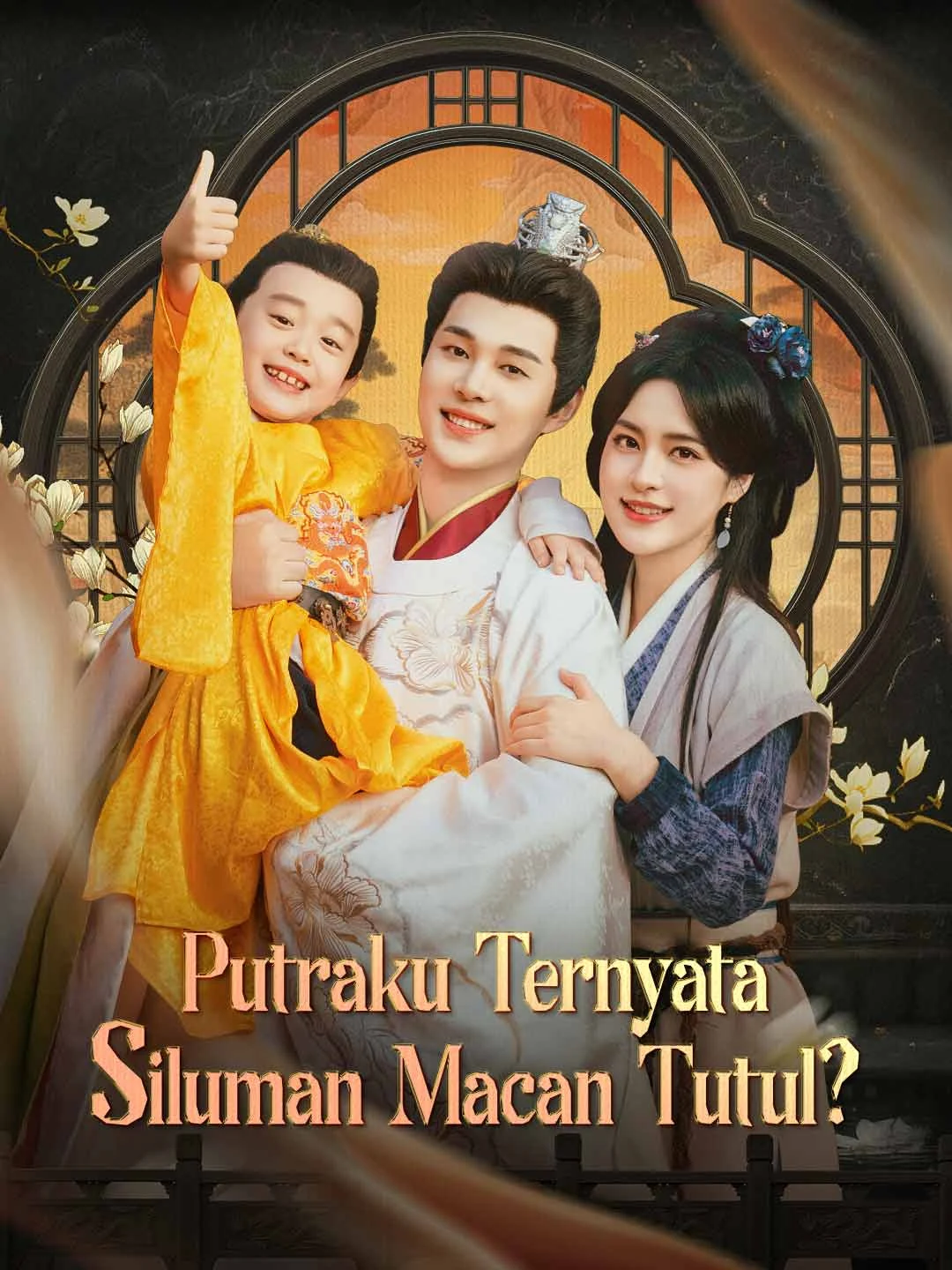 Watch My Prince Turns Into A Tiger Every Night All Episodes Free My Prince Turns Into A Tiger Every Night (72 Episodes) - Official Drama Poster