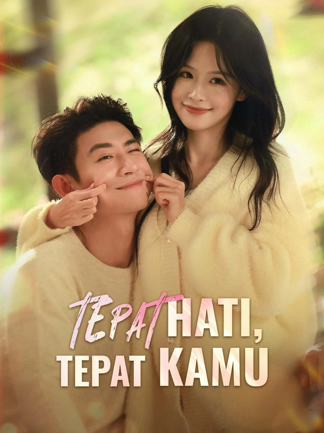 Watch Right Heart, Right You All Episodes Free Right Heart, Right You (71 Episodes) - Official Drama Poster