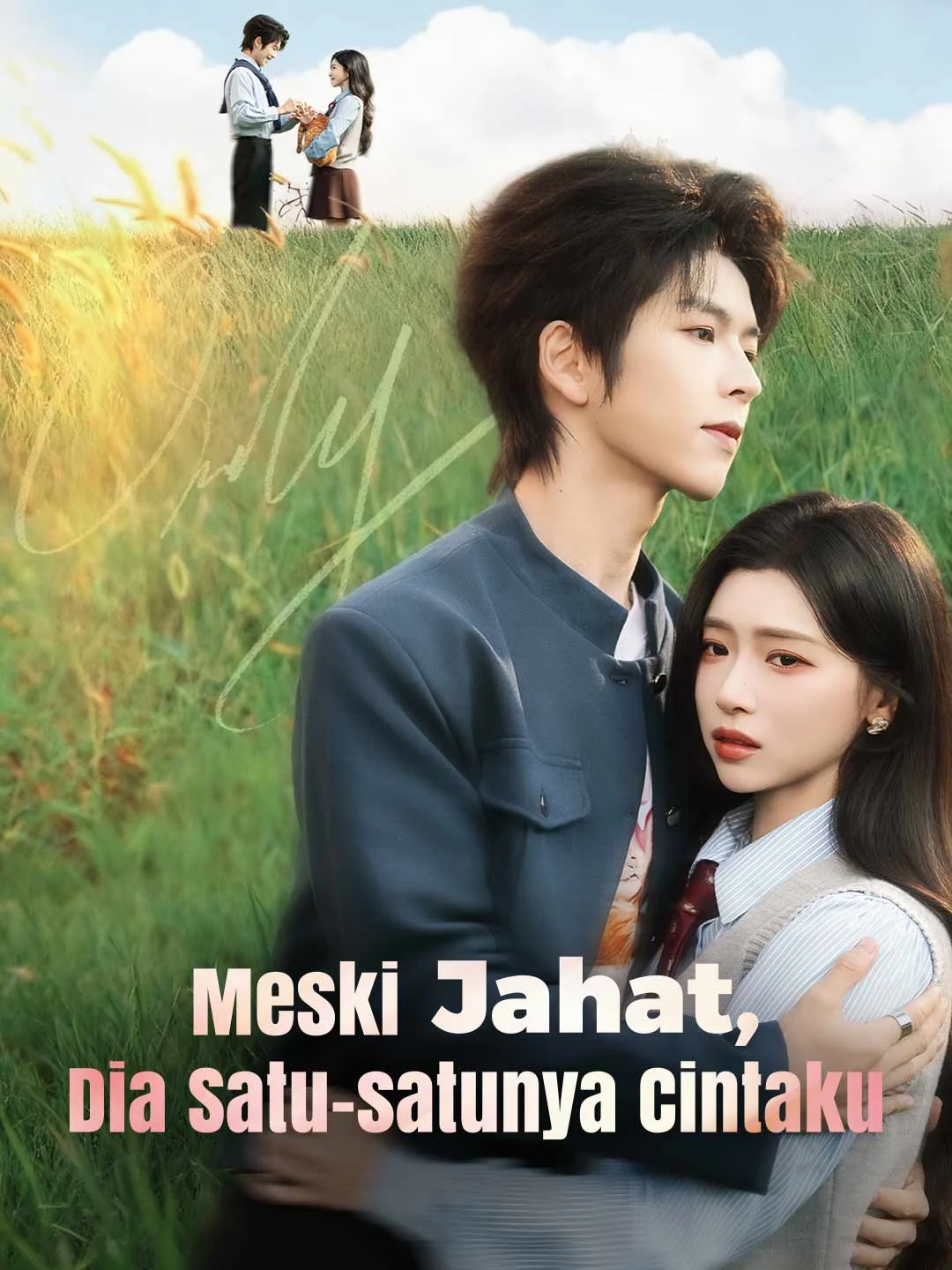 Watch Though Wicked, You Are My Only Love All Episodes Free Though Wicked, You Are My Only Love (60 Episodes) - Official Drama Poster
