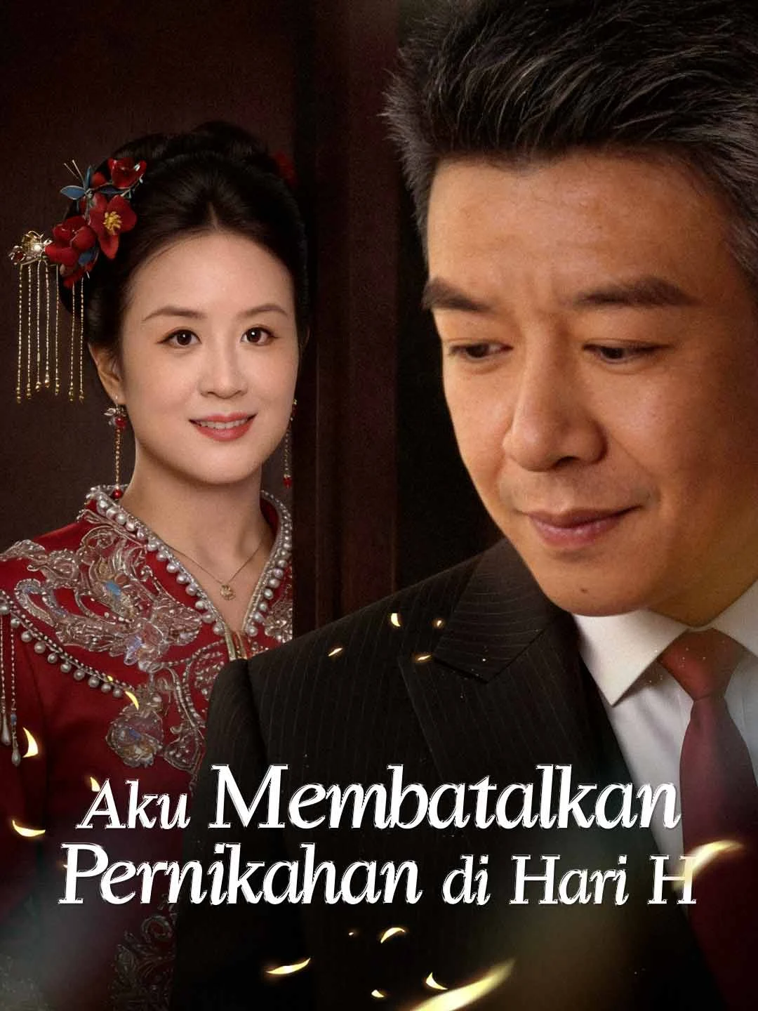 Watch I Called Off The Wedding All Episodes Free I Called Off The Wedding (36 Episodes) - Official Drama Poster