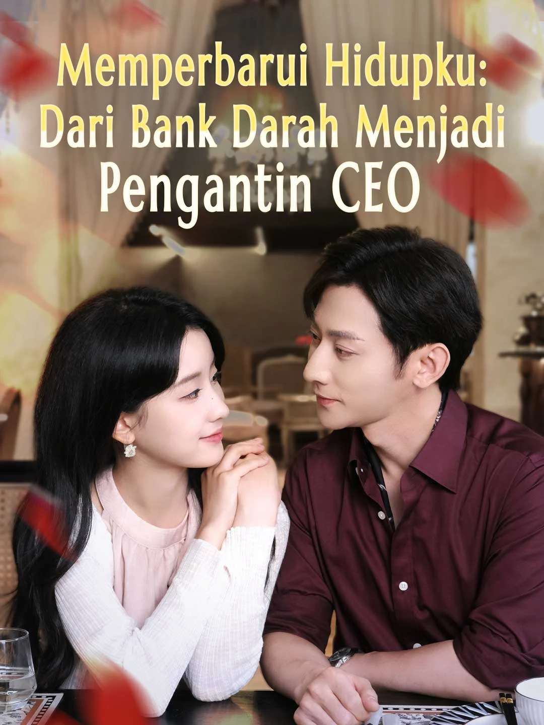 Watch Rewriting My Life: From Blood Bank to CEO's Bride All Episodes Free Rewriting My Life: From Blood Bank to CEO's Bride (75 Episodes) - Official Drama Poster