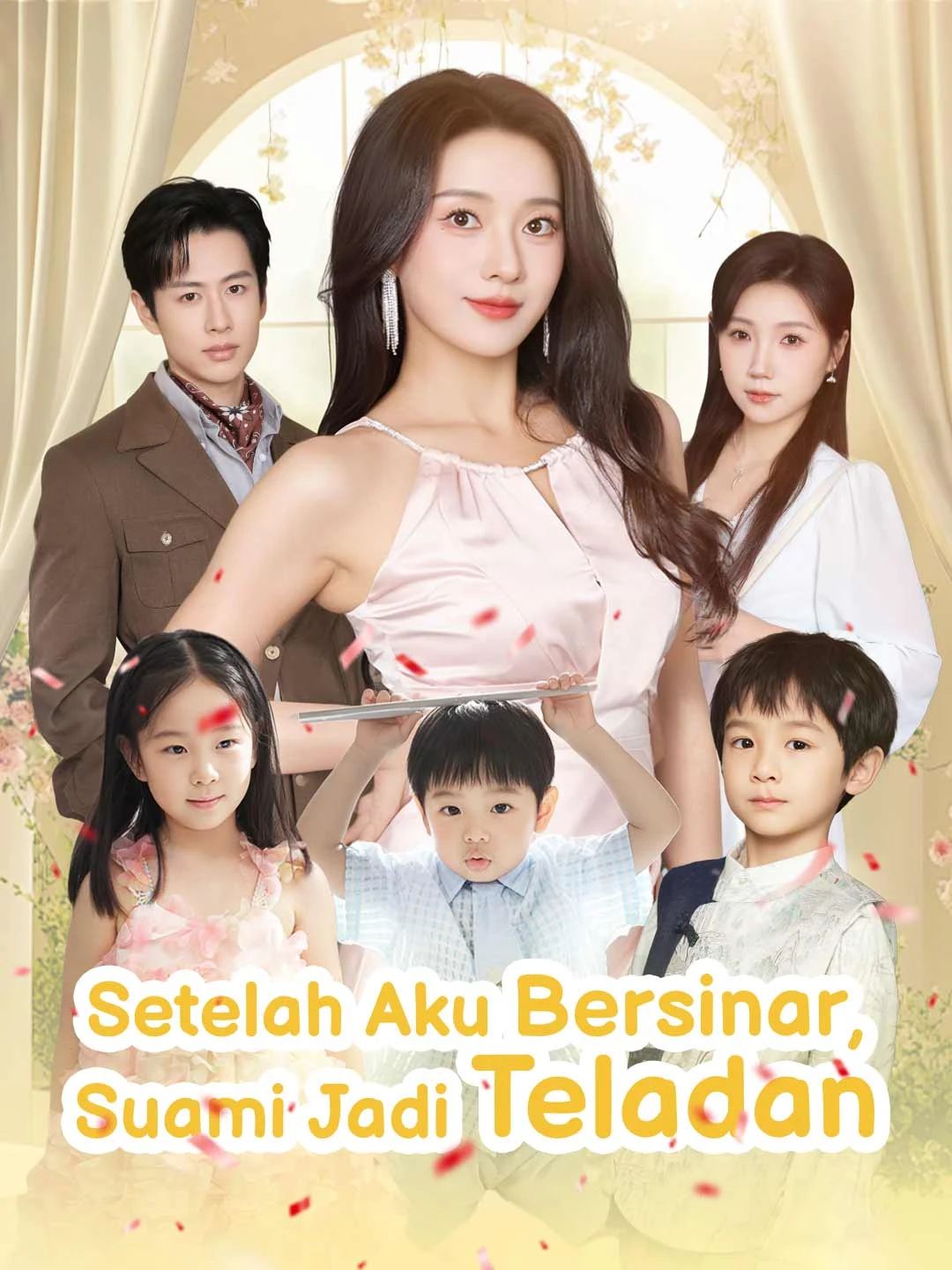 Watch After I Glowed Up, My Husband Became a Role Model All Episodes Free After I Glowed Up, My Husband Became a Role Model (72 Episodes) - Official Drama Poster