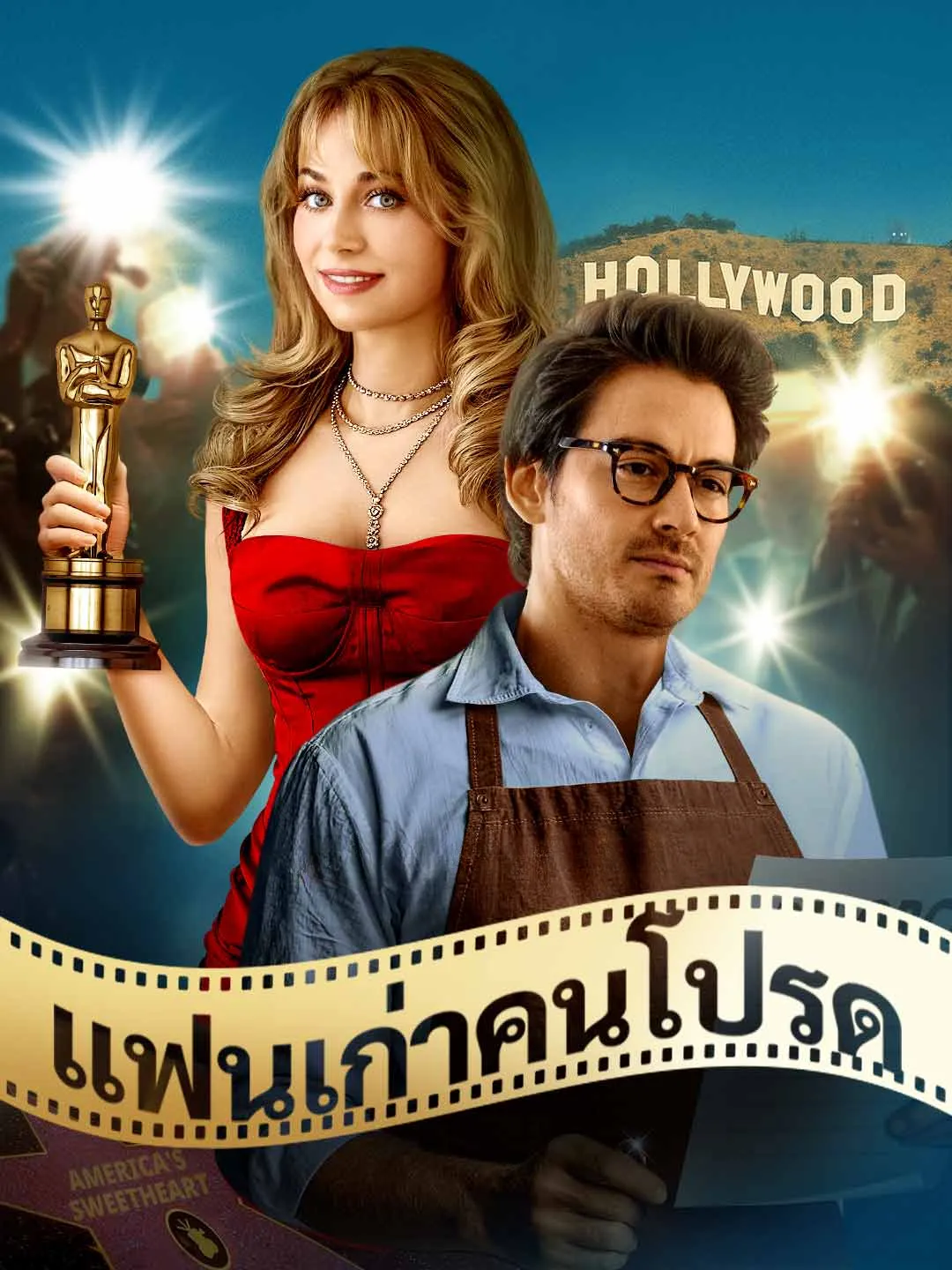 Watch My Favorite Ex Online Free My Favorite Ex - Watch Free on ShortDramaTV
