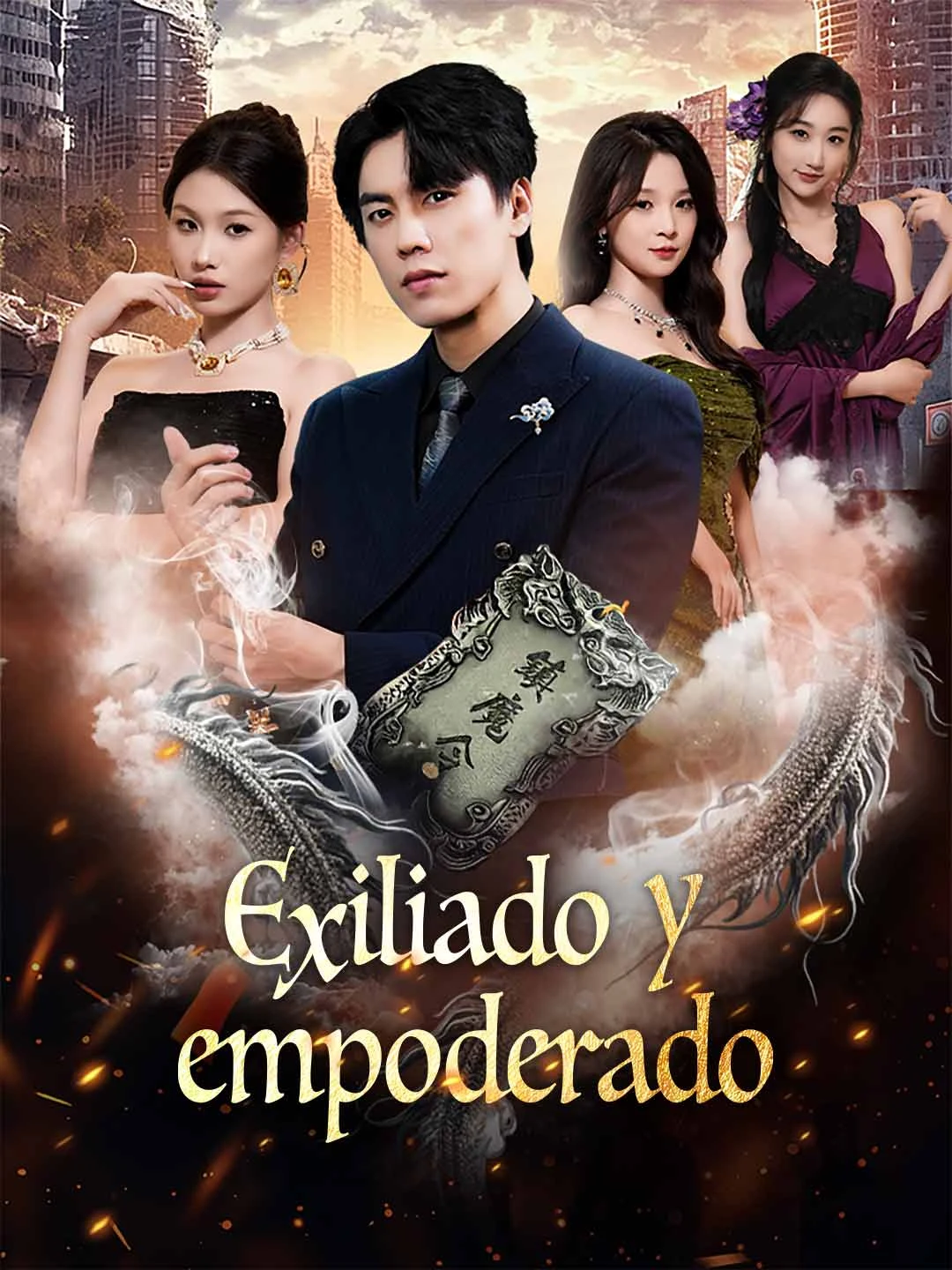 Watch Exiled and Empowered All Episodes Free Exiled and Empowered (70 Episodes) - Official Drama Poster