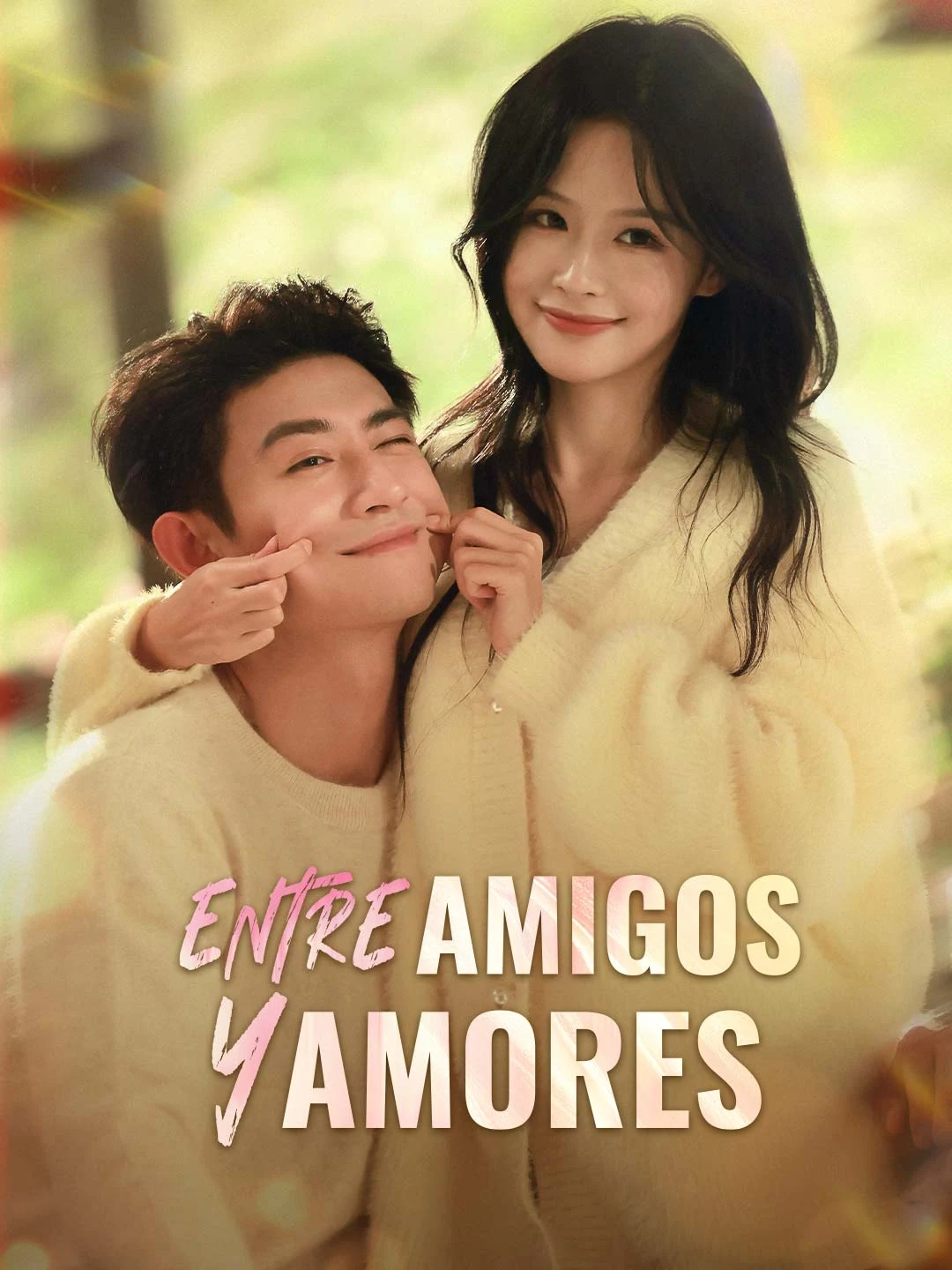 Watch Between Friends and Lovers All Episodes Free Between Friends and Lovers (71 Episodes) - Official Drama Poster