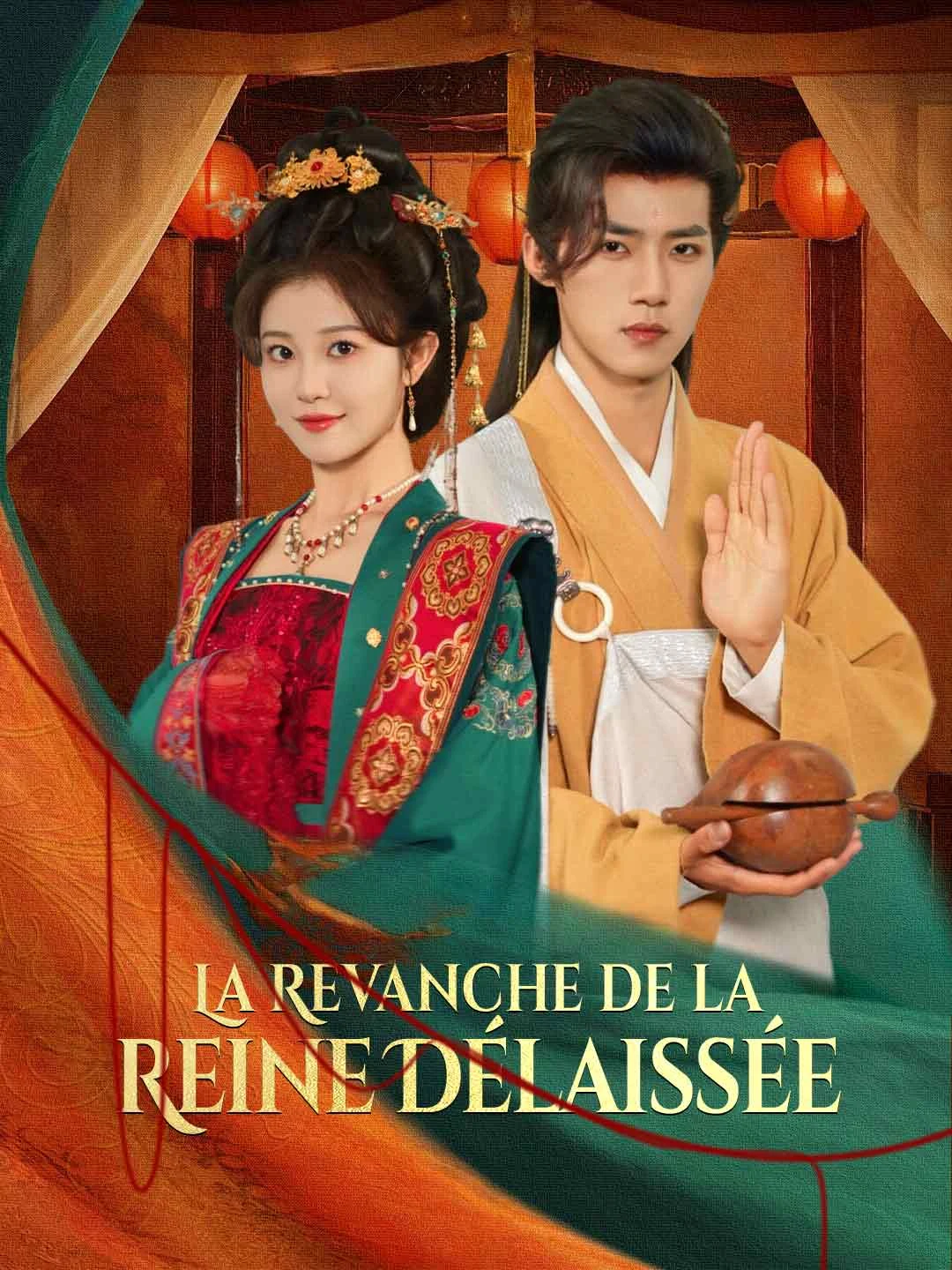Watch The Forsaken Queen's Revenge All Episodes Free The Forsaken Queen's Revenge (62 Episodes) - Official Drama Poster