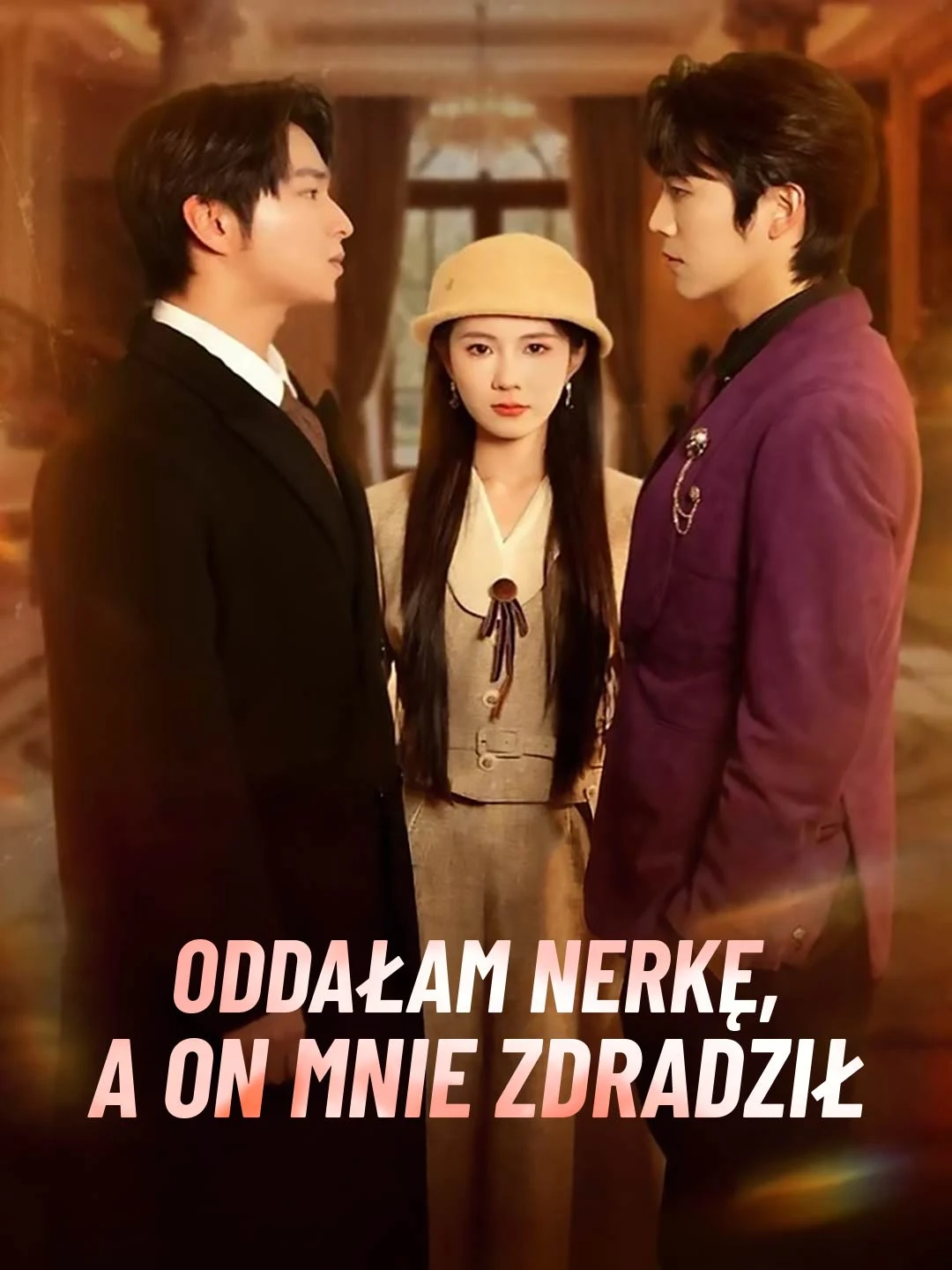 Watch I donated my kidney, he betrayed me All Episodes Free I donated my kidney, he betrayed me (51 Episodes) - Official Drama Poster