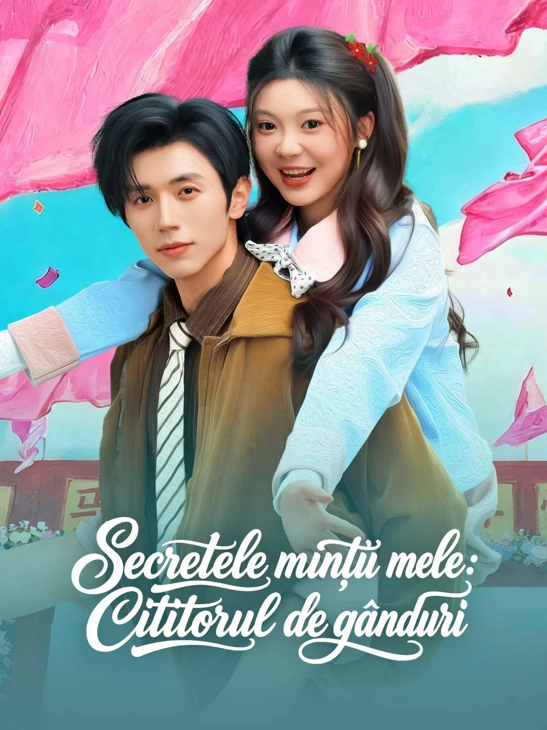 Watch Secrets of My Mind: The Thought Reader All Episodes Free Secrets of My Mind: The Thought Reader (60 Episodes) - Official Drama Poster