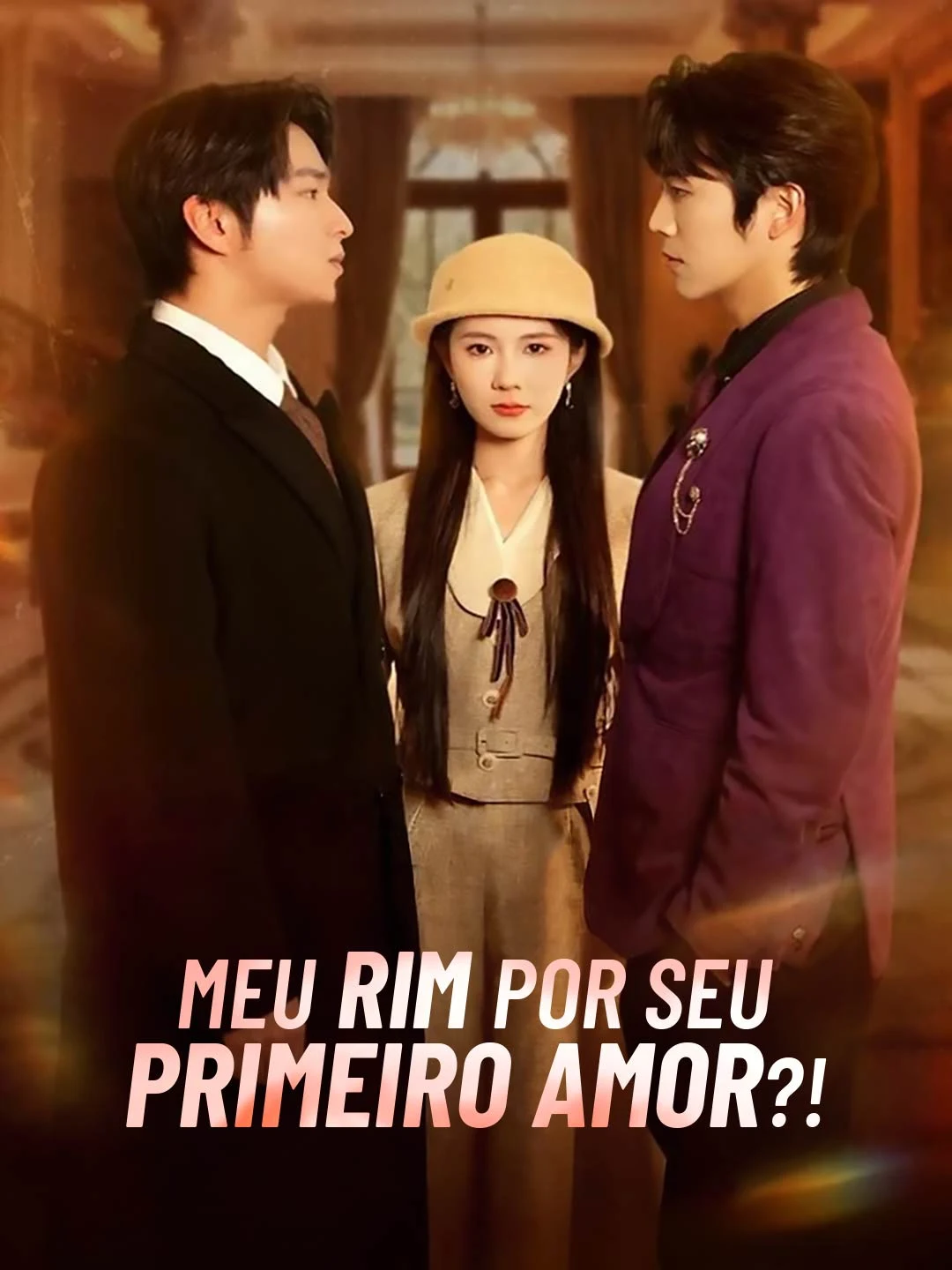 Watch Kidney for My First Love?! All Episodes Free Kidney for My First Love?! (51 Episodes) - Official Drama Poster