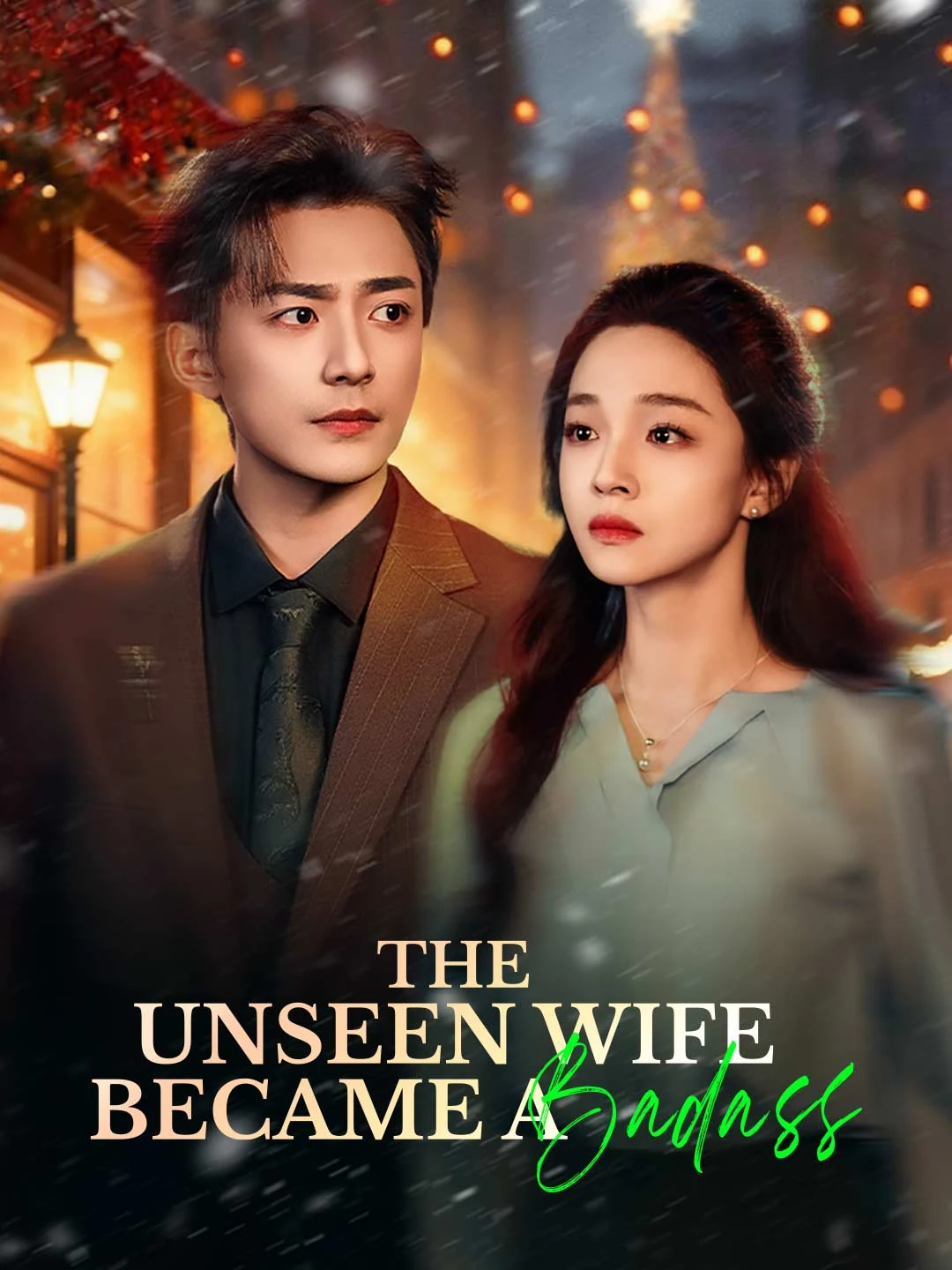 Watch The Unseen Wife Became a Badass All Episodes Free The Unseen Wife Became a Badass (73 Episodes) - Official Drama Poster