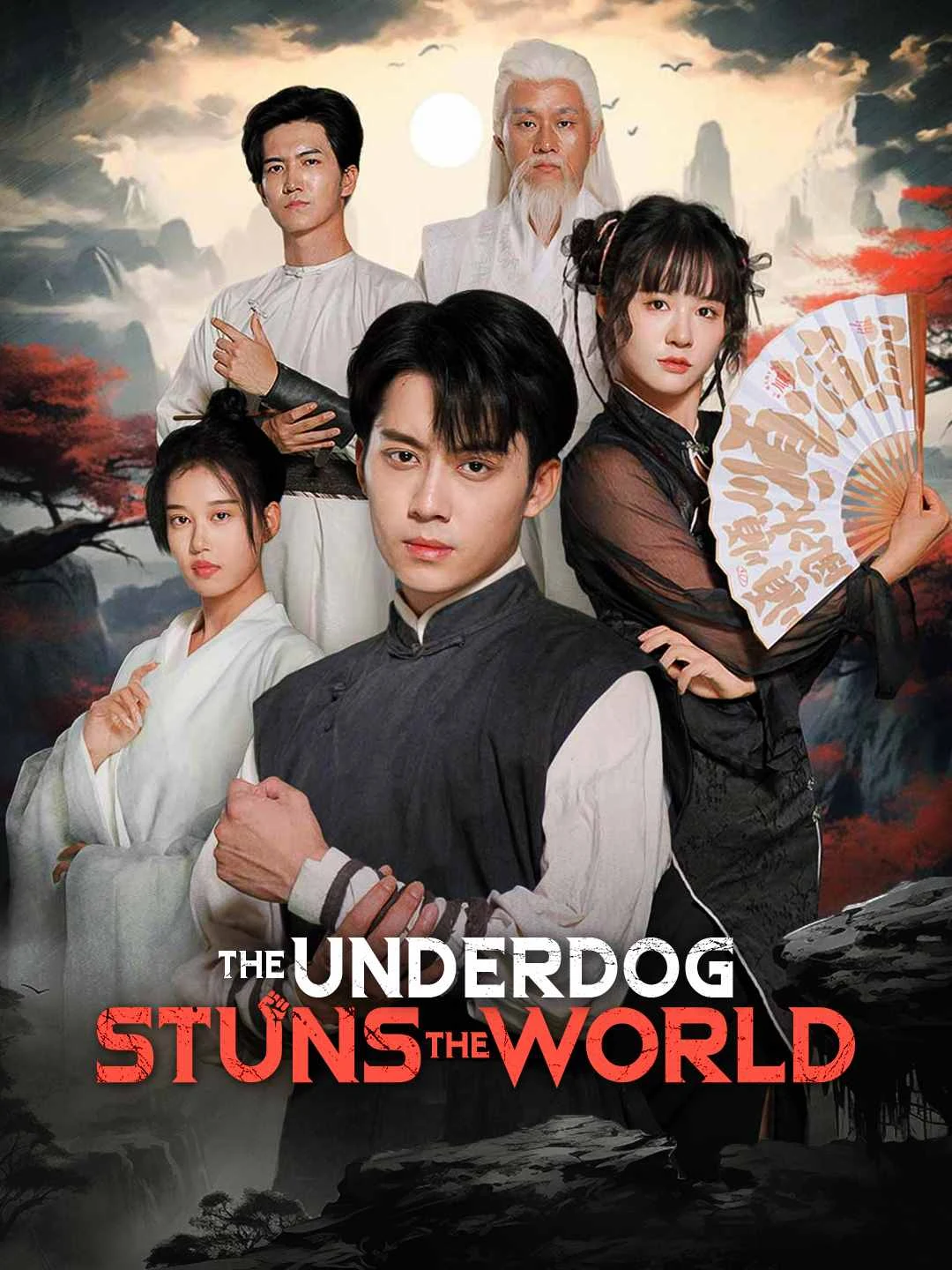 Watch Invincible: The Underdog Stuns the World All Episodes Free Invincible: The Underdog Stuns the World (41 Episodes) - Official Drama Poster