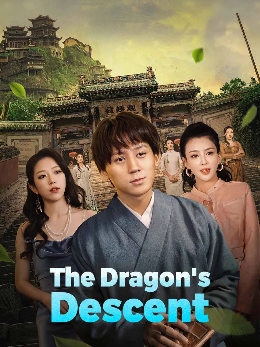 Watch The Dragon's Descent All Episodes Free The Dragon's Descent (95 Episodes) - Official Drama Poster