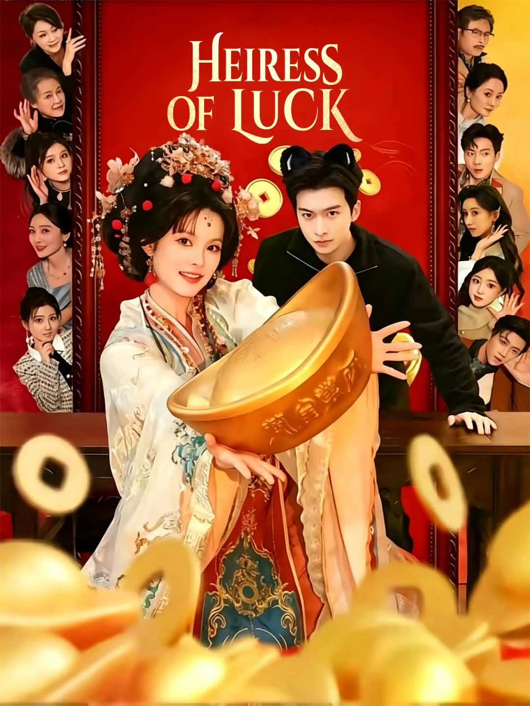 Watch Heiress of Luck All Episodes Free Heiress of Luck (83 Episodes) - Official Drama Poster