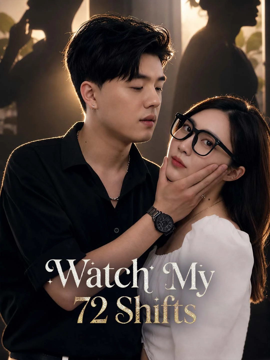 Watch Watch My 72 Shifts All Episodes Free Watch My 72 Shifts (75 Episodes) - Official Drama Poster