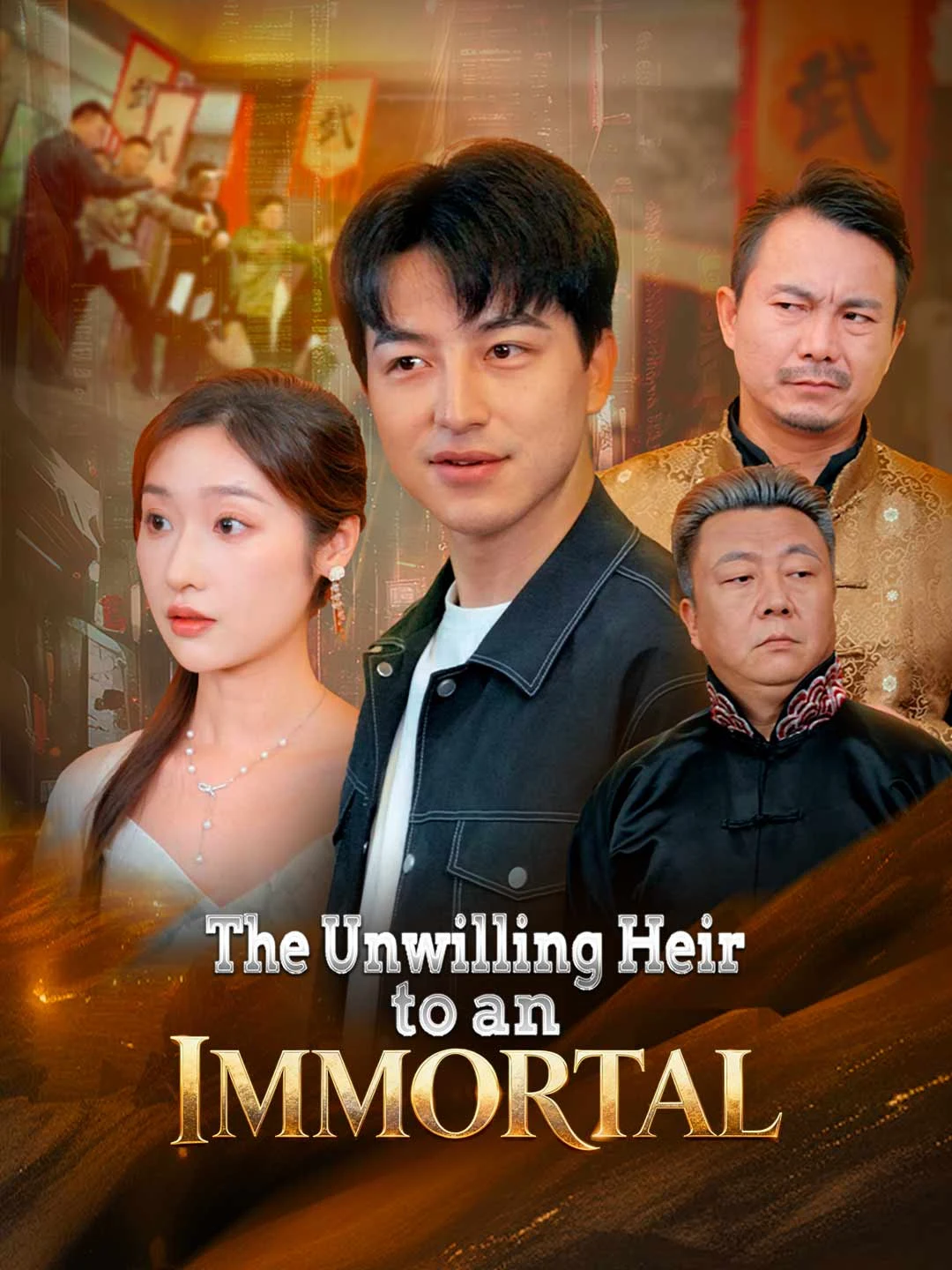 Watch The Unwilling Heir to an Immortal Online Free The Unwilling Heir to an Immortal - Watch Free on ShortDramaTV