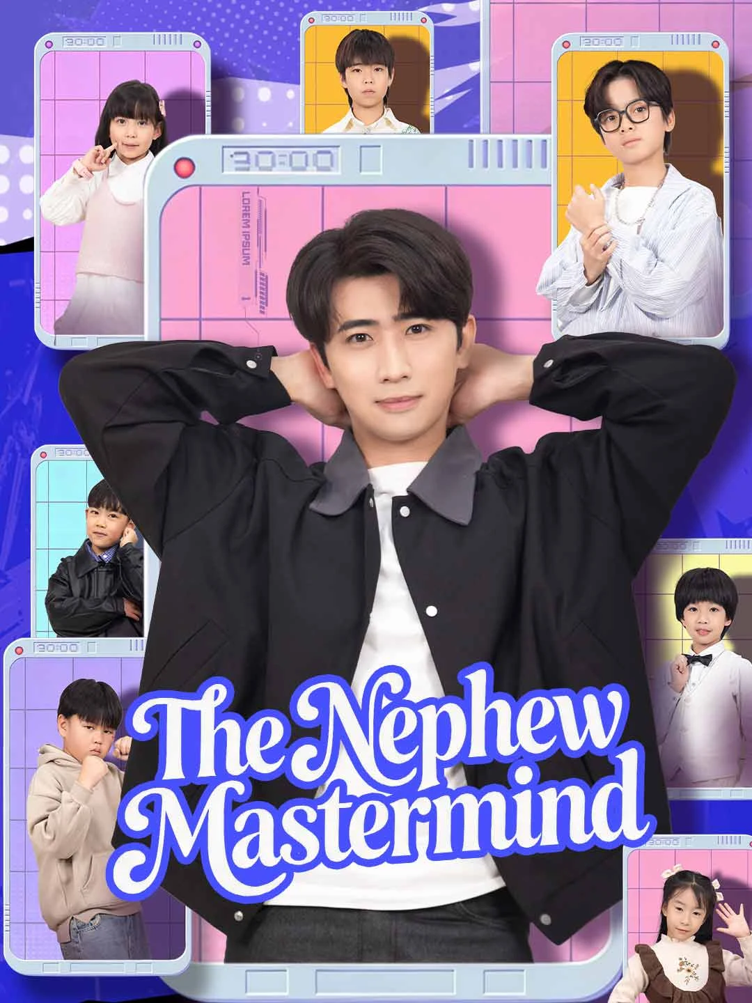 Watch The Nephew Mastermind All Episodes Free The Nephew Mastermind (74 Episodes) - Official Drama Poster