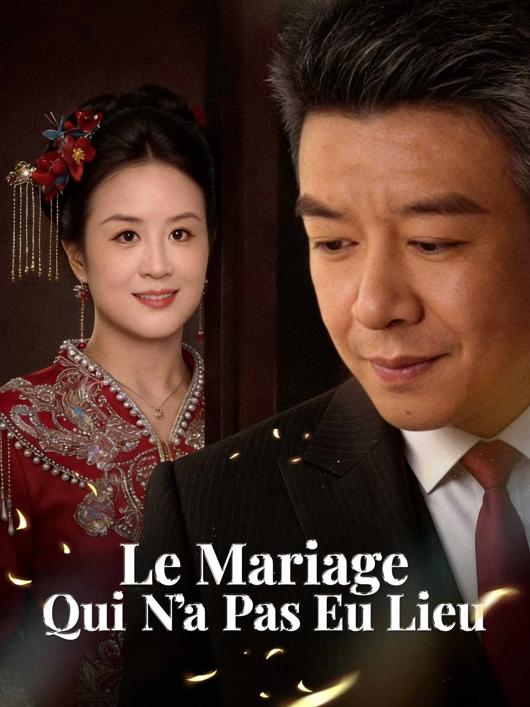 Watch The Unattained Marriage All Episodes Free The Unattained Marriage (36 Episodes) - Official Drama Poster