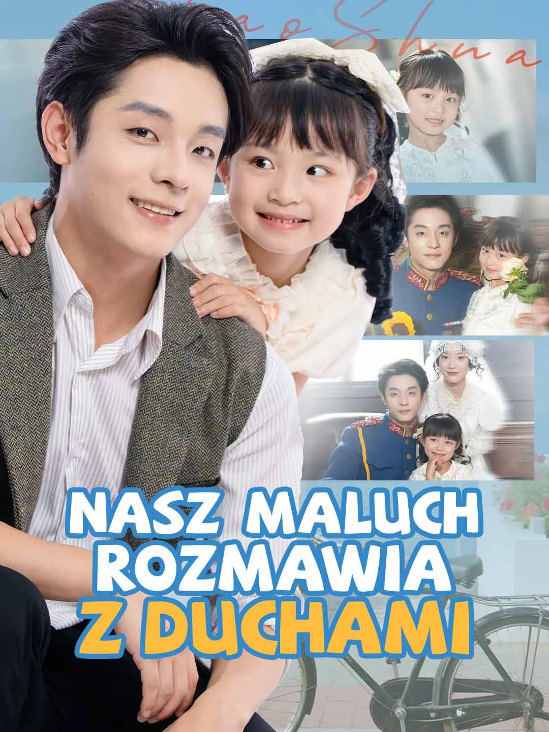 Watch Our Little One Talks to Spirits All Episodes Free Our Little One Talks to Spirits (72 Episodes) - Official Drama Poster