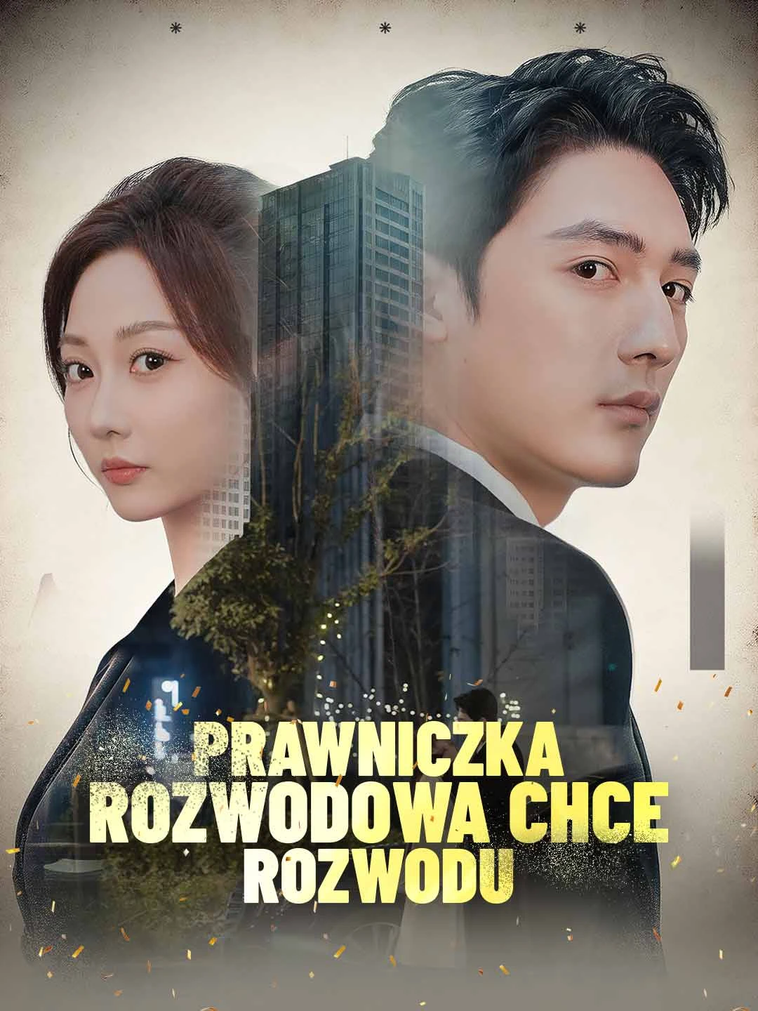 Watch Divorce Lawyer Wants a Divorce All Episodes Free Divorce Lawyer Wants a Divorce (84 Episodes) - Official Drama Poster