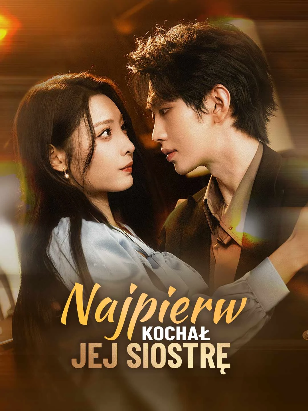 Watch First He Loved Her Sister Online Free First He Loved Her Sister - Watch Free on ShortDramaTV