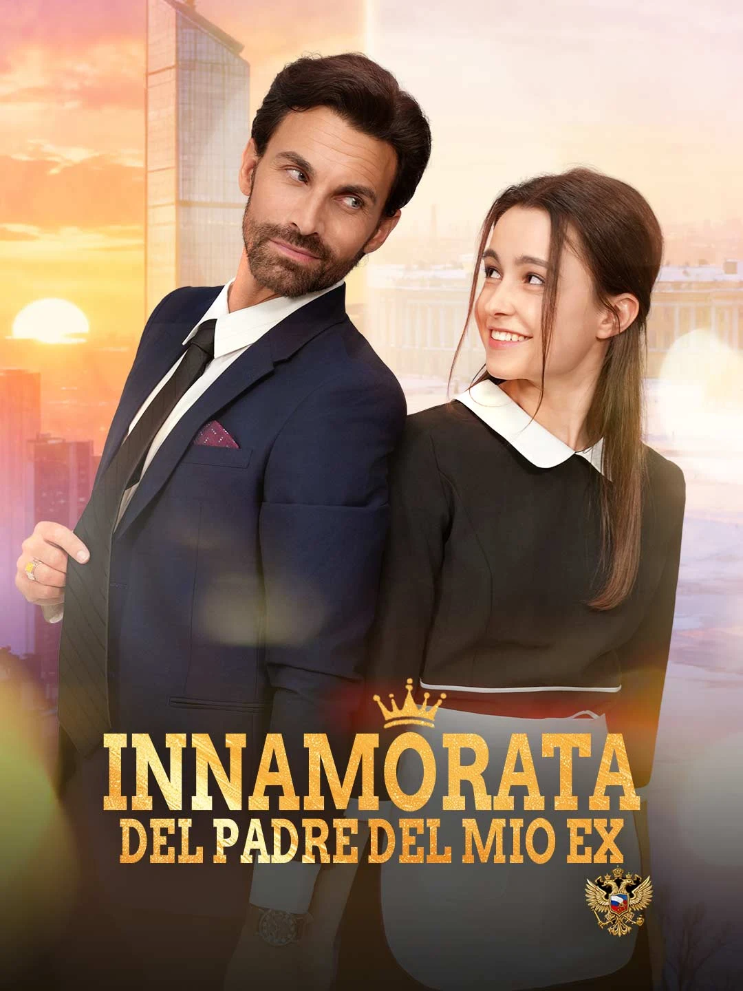 Watch In love with my ex's father All Episodes Free In love with my ex's father (55 Episodes) - Official Drama Poster
