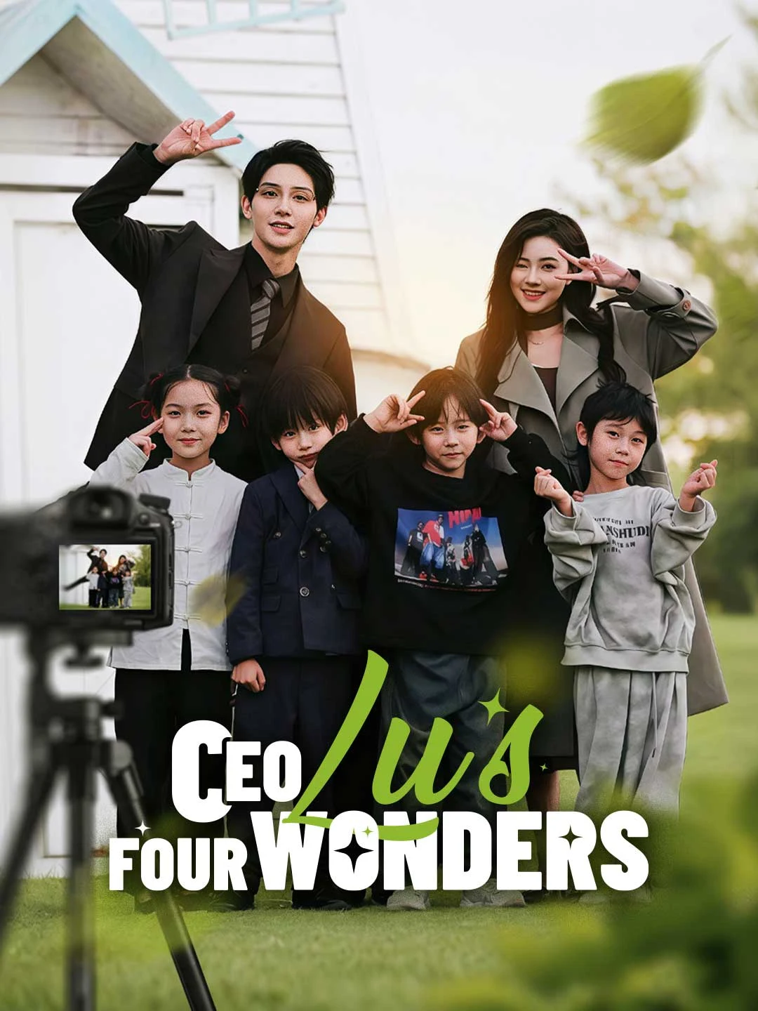 CEO Lu's Four Wonders - Watch Free on ShortDramaTV