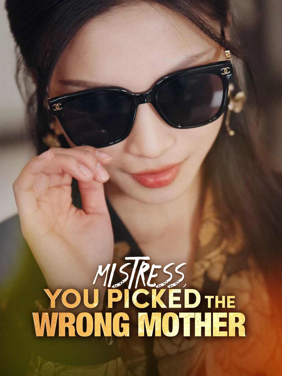 Mistress, You Picked the Wrong Mother - Watch Free on ShortDramaTV