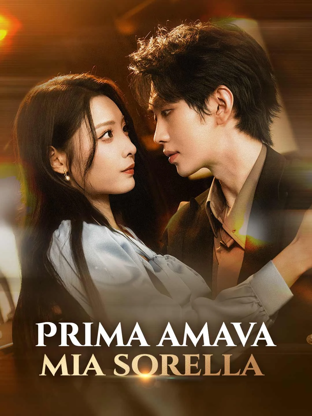 Watch Once Loved My Sister All Episodes Free Once Loved My Sister (71 Episodes) - Official Drama Poster