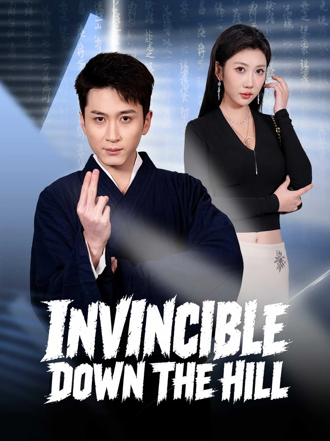Watch Invincible Down The Hill Online Free Invincible Down The Hill - Watch Free on ShortDramaTV