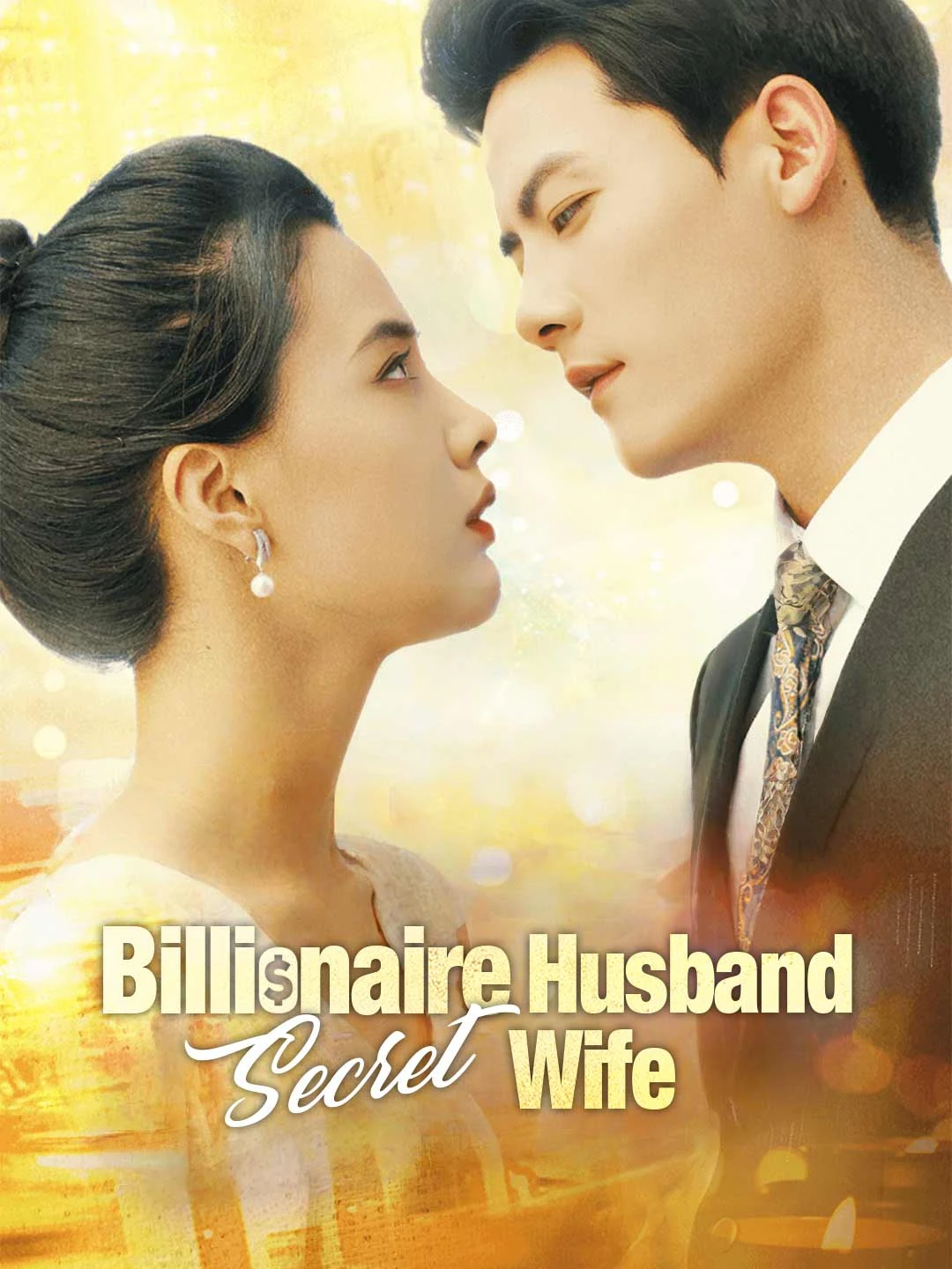 Watch Billionaire Husband, Secret Wife Online Free Billionaire Husband, Secret Wife - Watch Free on ShortDramaTV