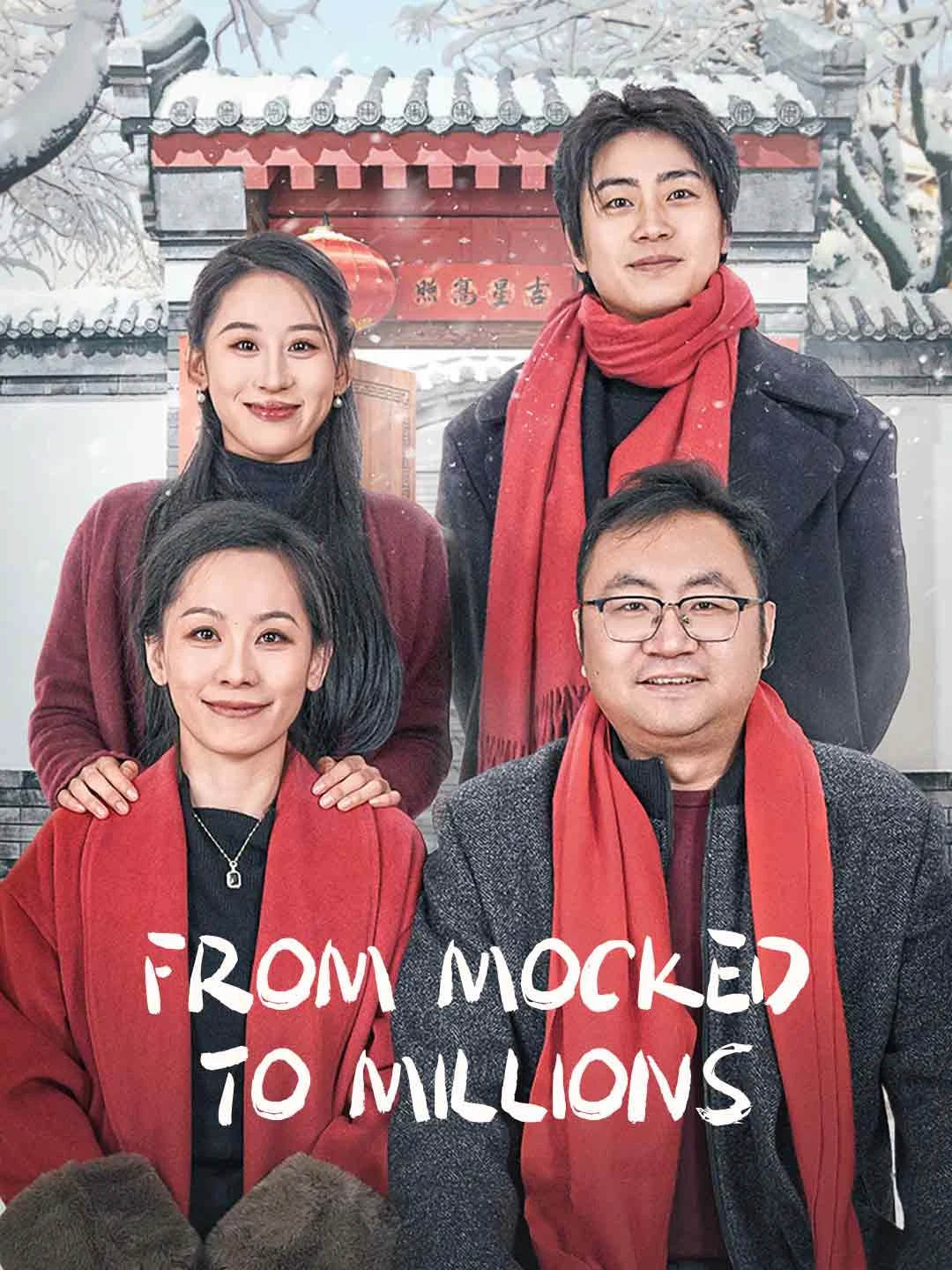 Watch From Mocked to Millions Online Free From Mocked to Millions - Watch Free on ShortDramaTV