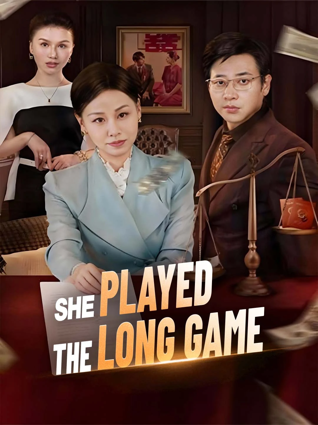 Watch She Played the Long Game All Episodes Free She Played the Long Game (71 Episodes) - Official Drama Poster