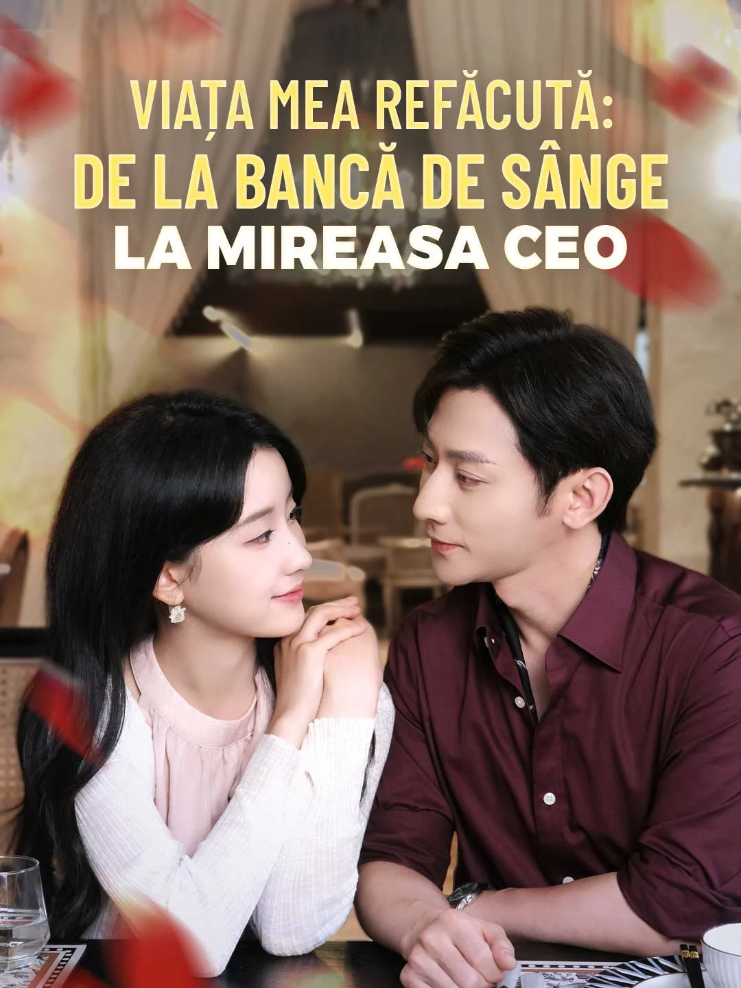 Watch Reborn: From Blood Bank to the CEO's Bride All Episodes Free Reborn: From Blood Bank to the CEO's Bride (75 Episodes) - Official Drama Poster