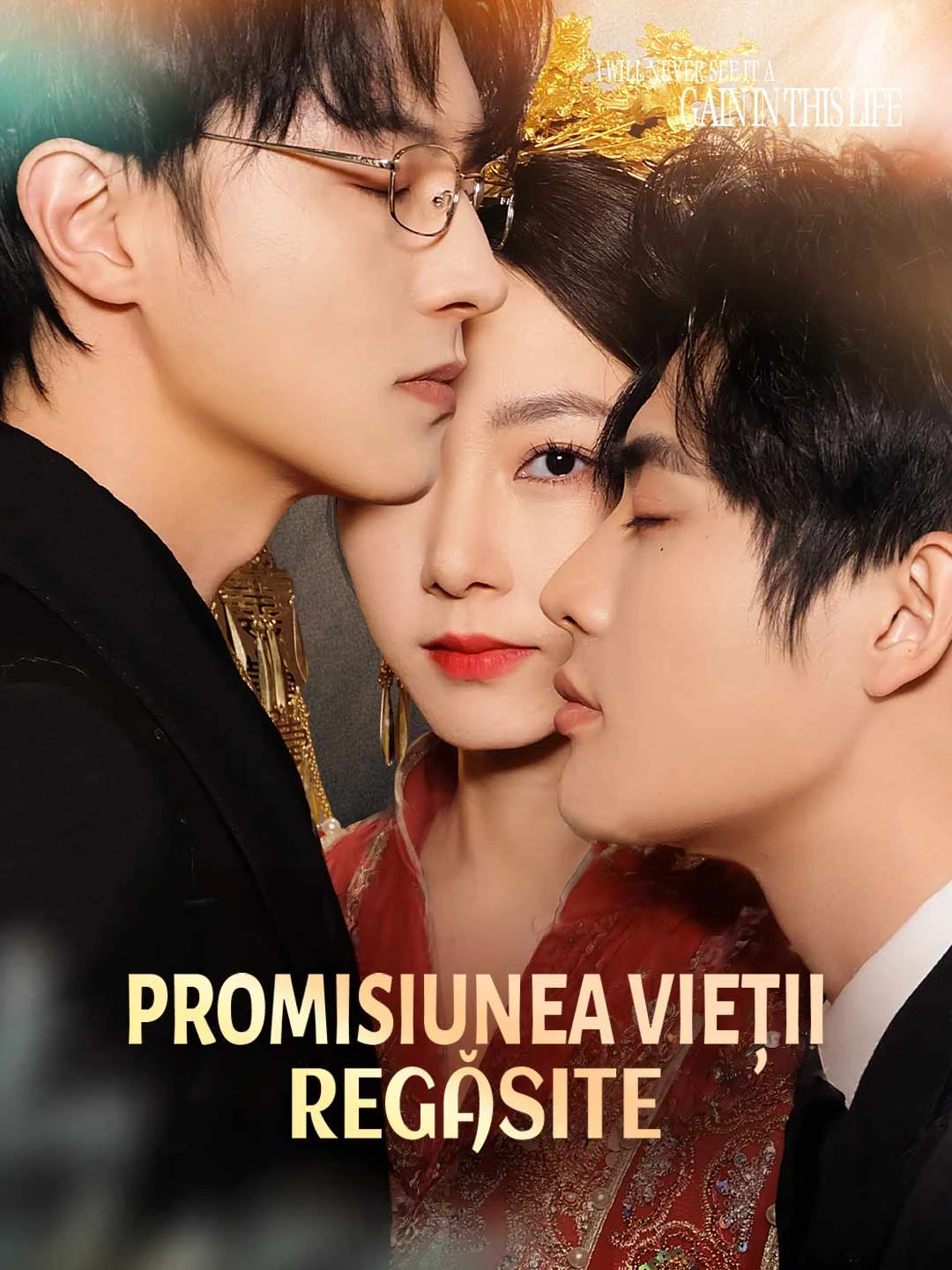 Watch Vow of a Reclaimed Life All Episodes Free Vow of a Reclaimed Life (62 Episodes) - Official Drama Poster