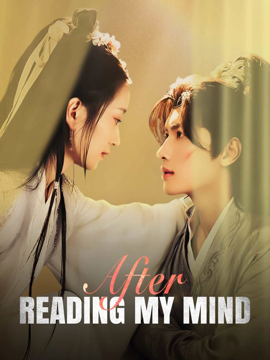 Watch After Reading My Mind All Episodes Free After Reading My Mind (60 Episodes) - Official Drama Poster