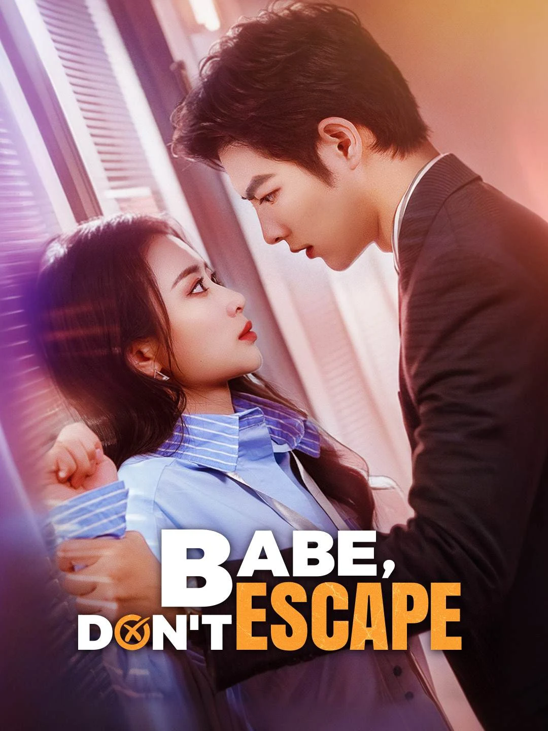 Watch Babe, Don't Escape All Episodes Free Babe, Don't Escape (86 Episodes) - Official Drama Poster
