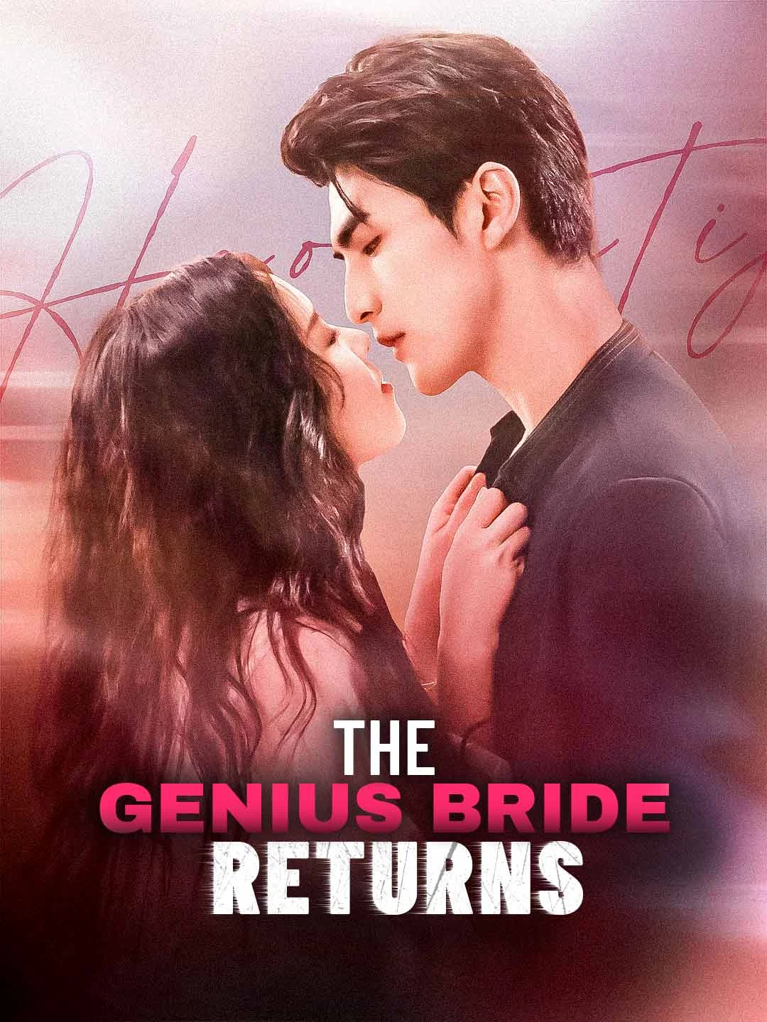 Watch The Genius Bride Returns All Episodes Free The Genius Bride Returns (78 Episodes) - Official Drama Poster