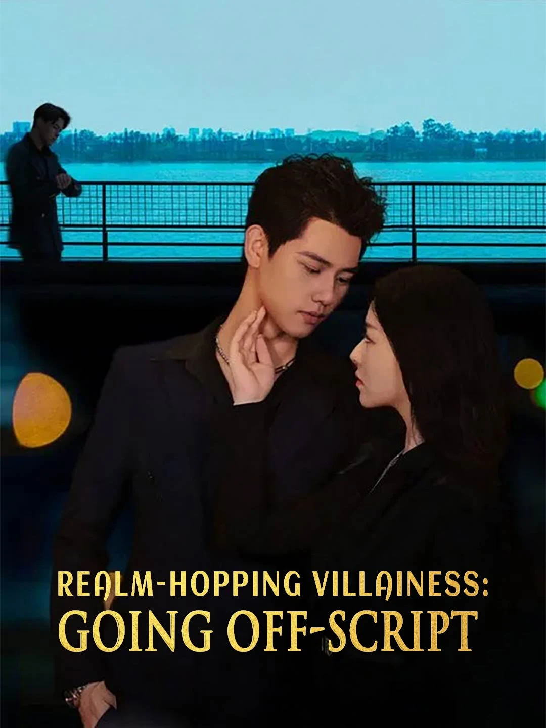 Watch Realm-hopping Villainess: Going off-script All Episodes Free Realm-hopping Villainess: Going off-script (62 Episodes) - Official Drama Poster