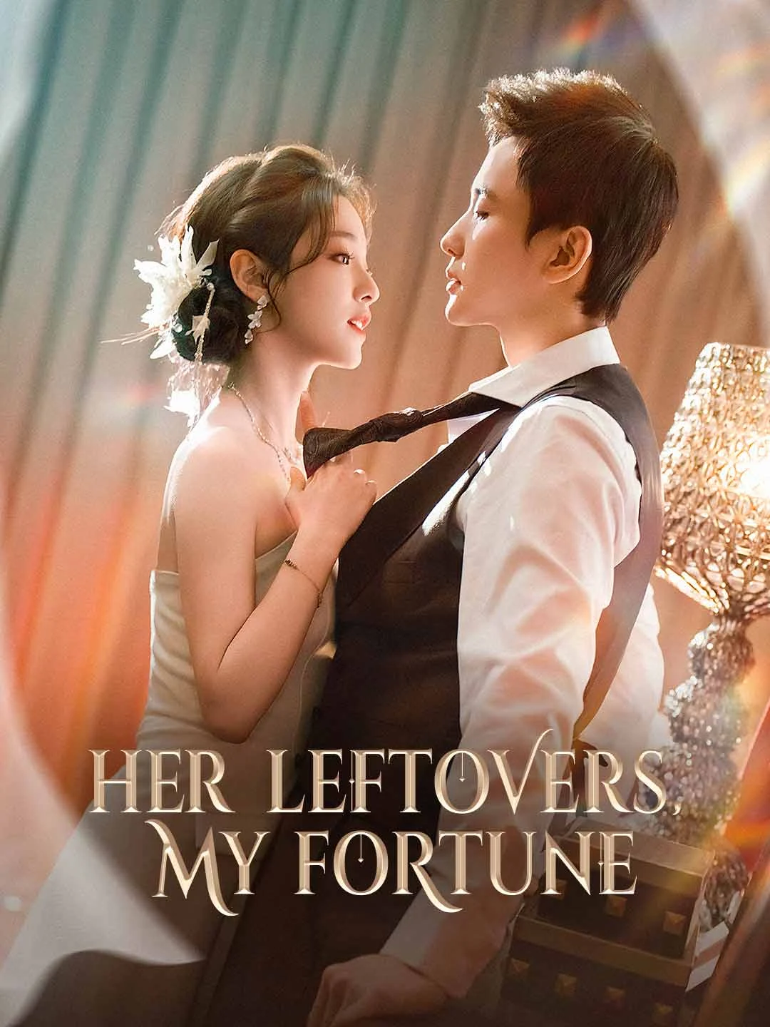 Watch Her Leftovers, My Fortune All Episodes Free Her Leftovers, My Fortune (75 Episodes) - Official Drama Poster