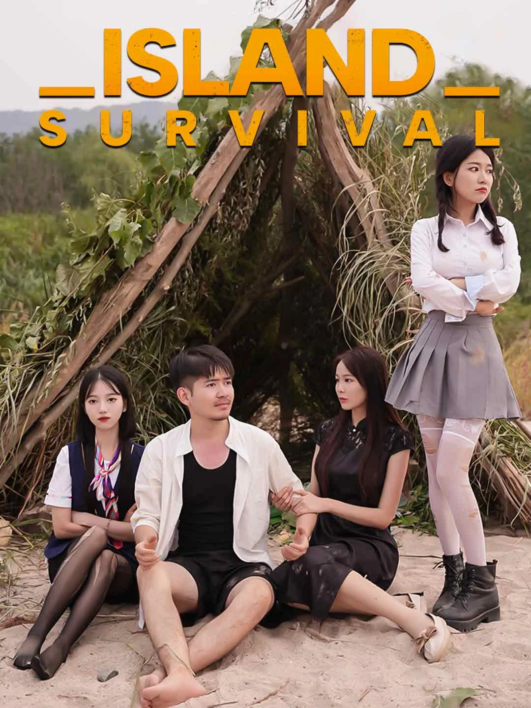 Watch Island Survival All Episodes Free Island Survival (68 Episodes) - Official Drama Poster