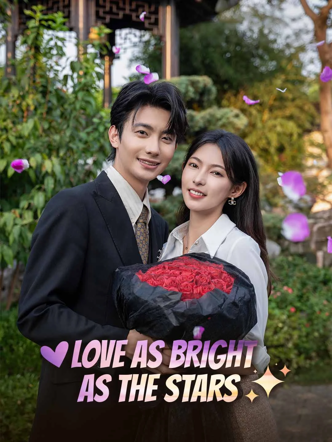 Watch Love as Bright as the Stars All Episodes Free Love as Bright as the Stars (69 Episodes) - Official Drama Poster