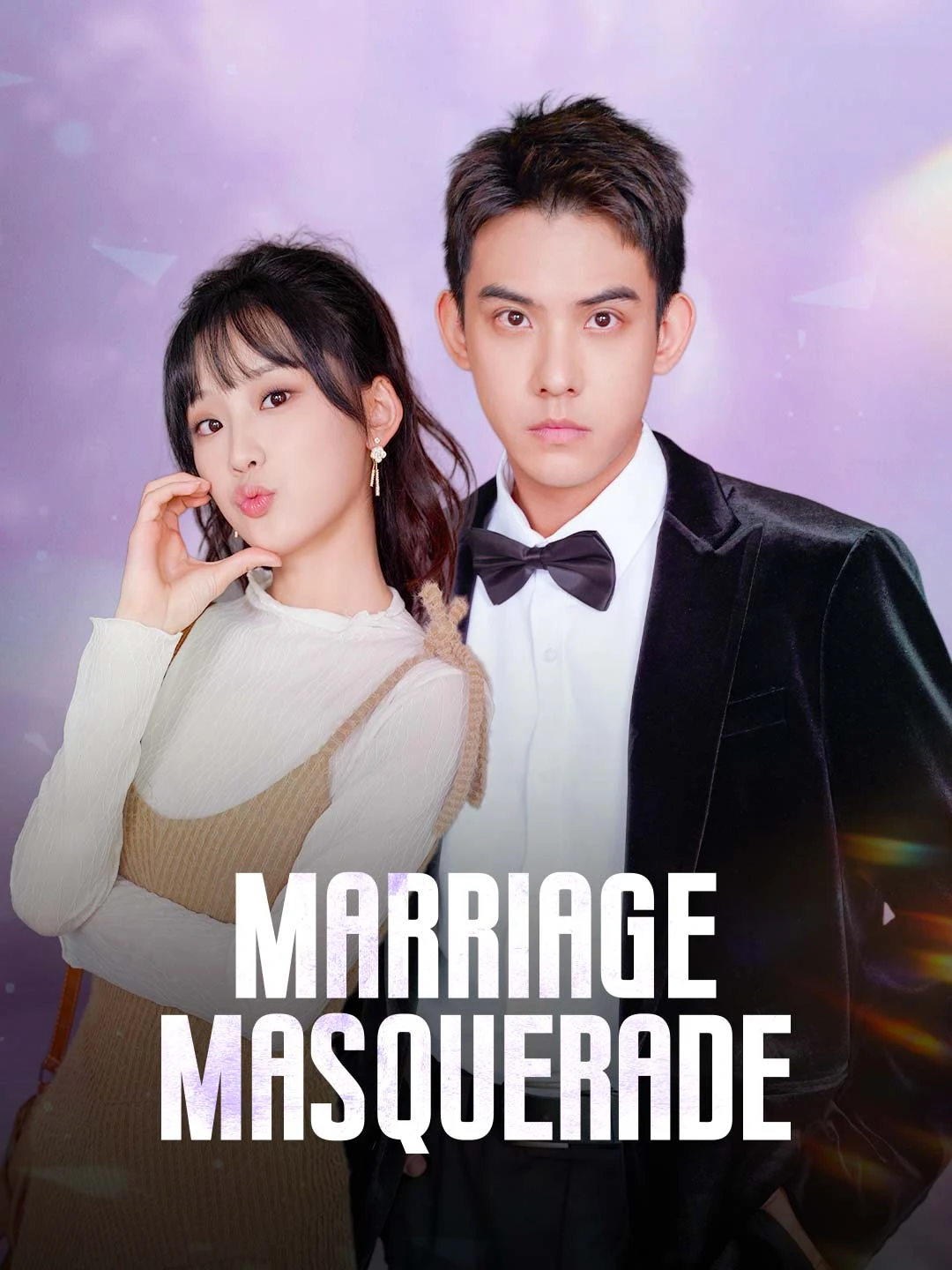 Watch Marriage Masquerade All Episodes Free Marriage Masquerade (73 Episodes) - Official Drama Poster