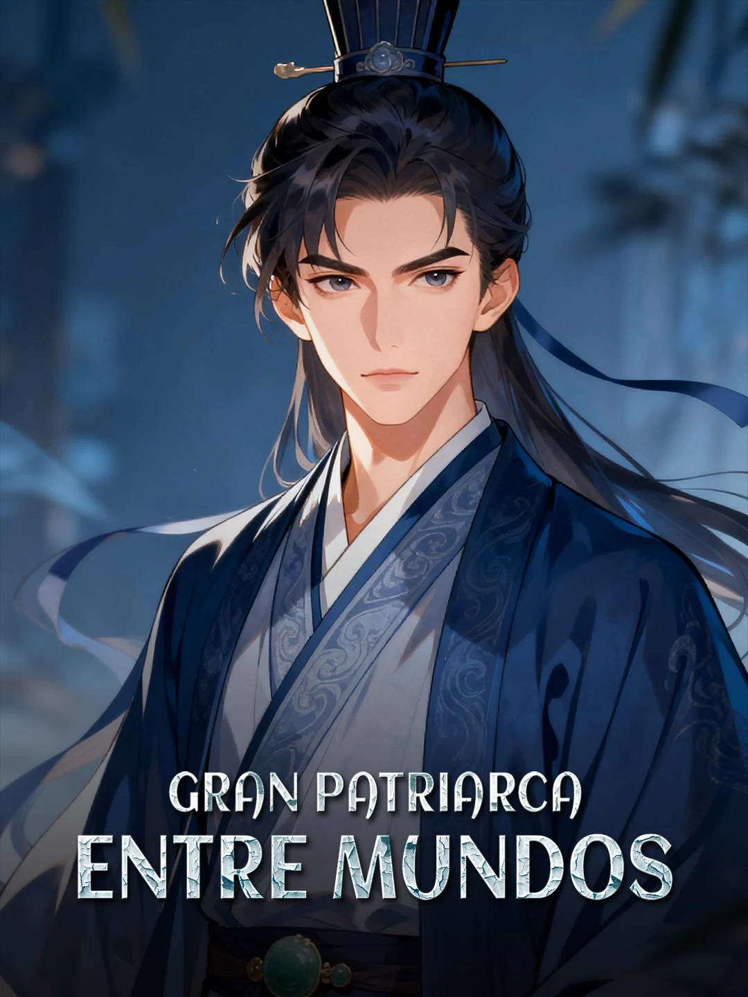Watch Great Patriarch Between Worlds All Episodes Free Great Patriarch Between Worlds (77 Episodes) - Official Drama Poster