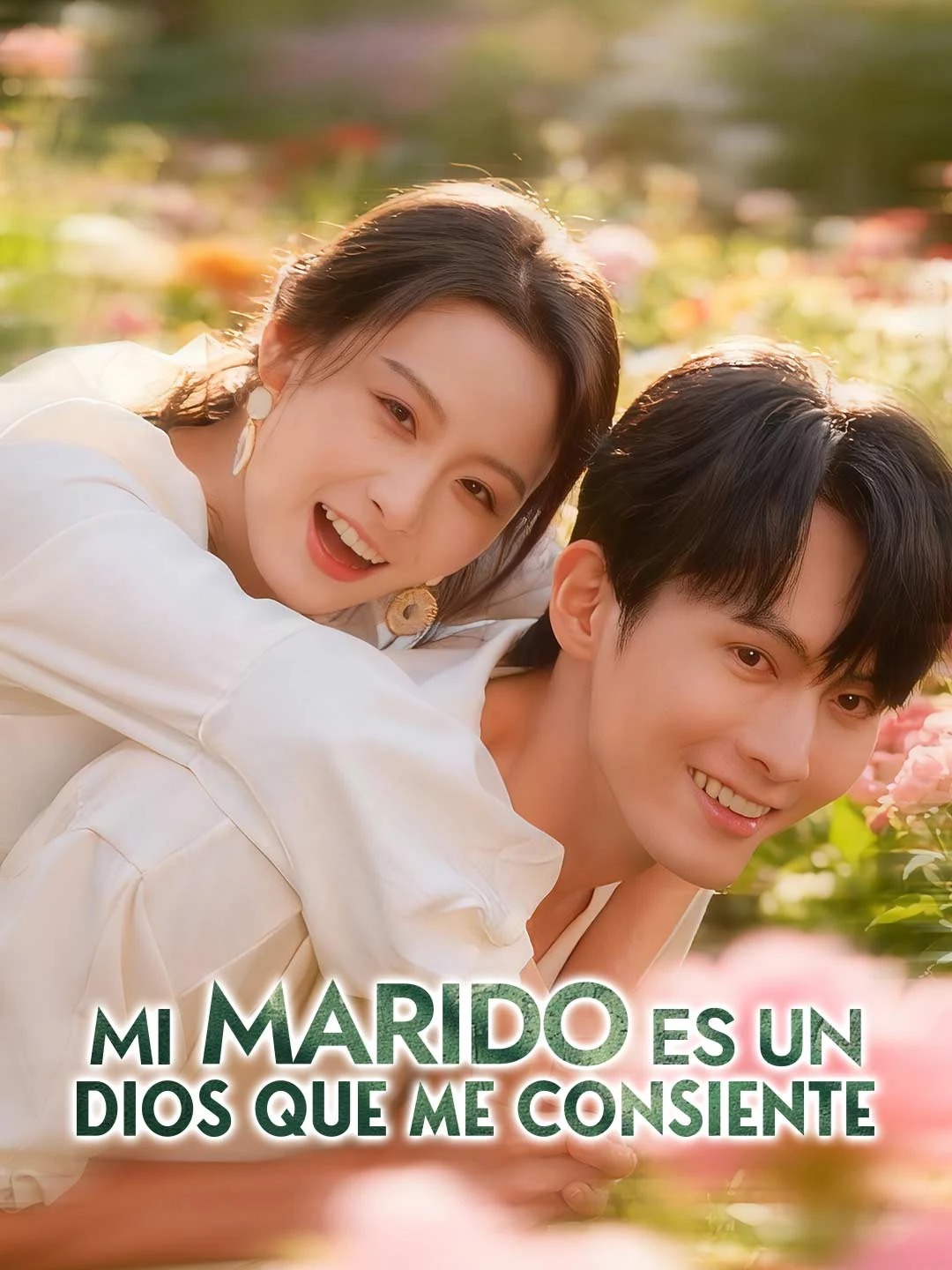 Watch My Husband Is a Spoiling God All Episodes Free My Husband Is a Spoiling God (80 Episodes) - Official Drama Poster